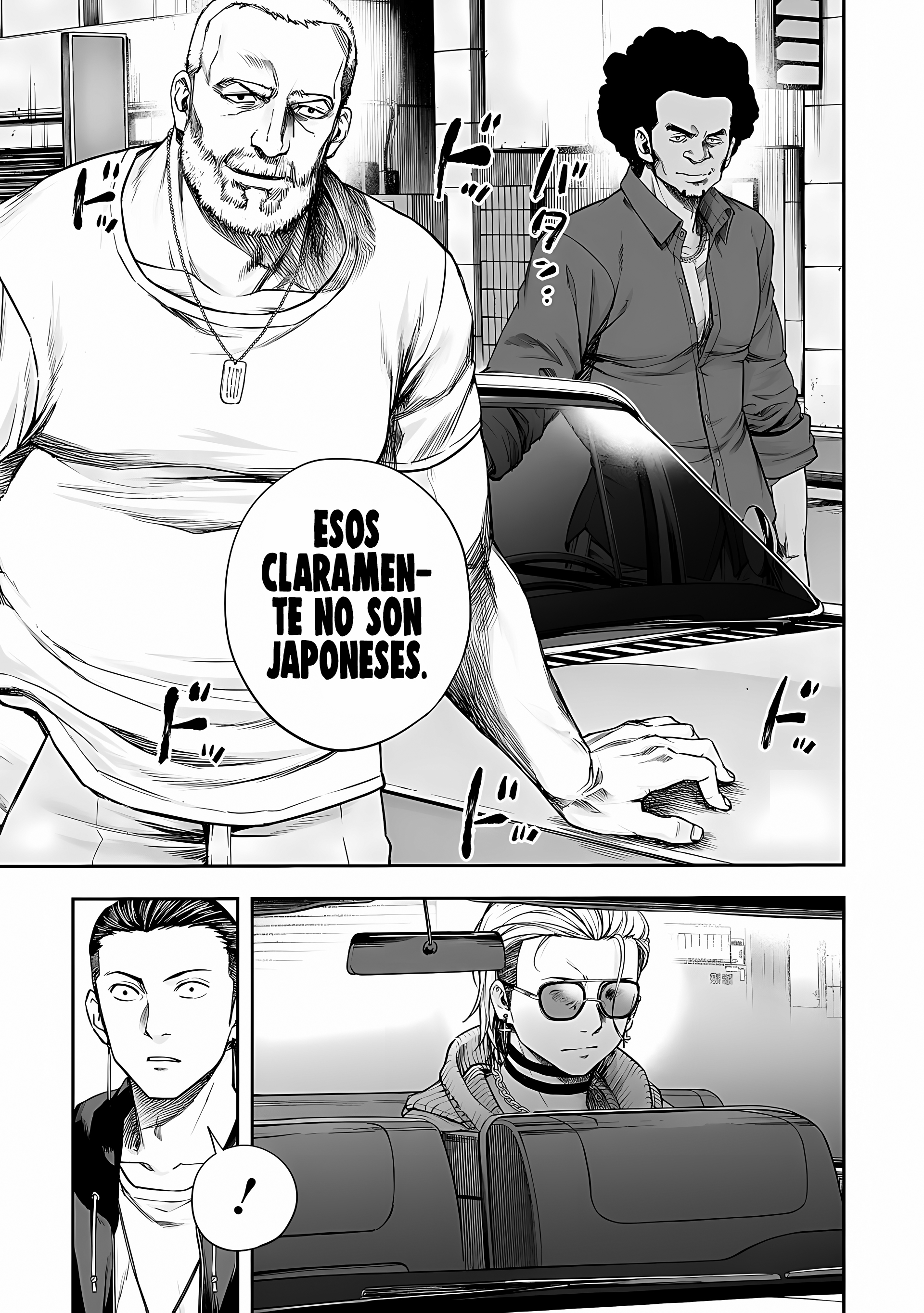 Read TSUYOSHI ES Manga Online