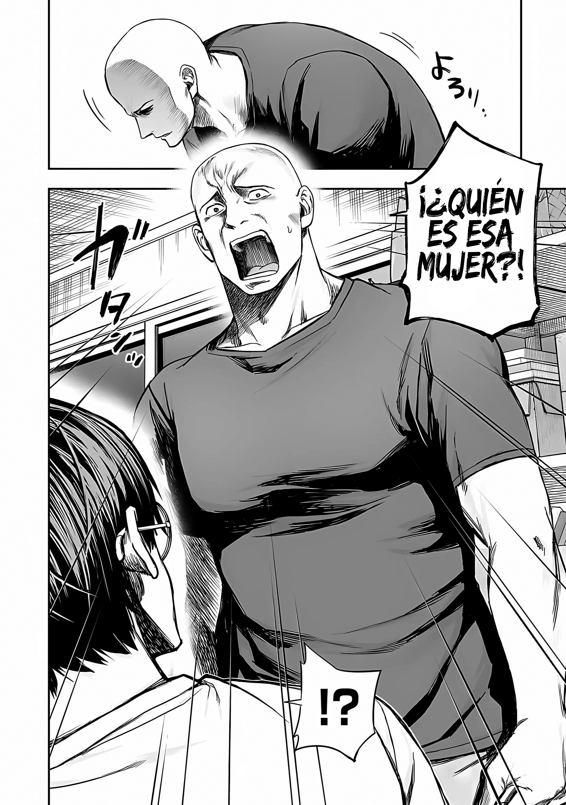 Read TSUYOSHI ES Manga Online