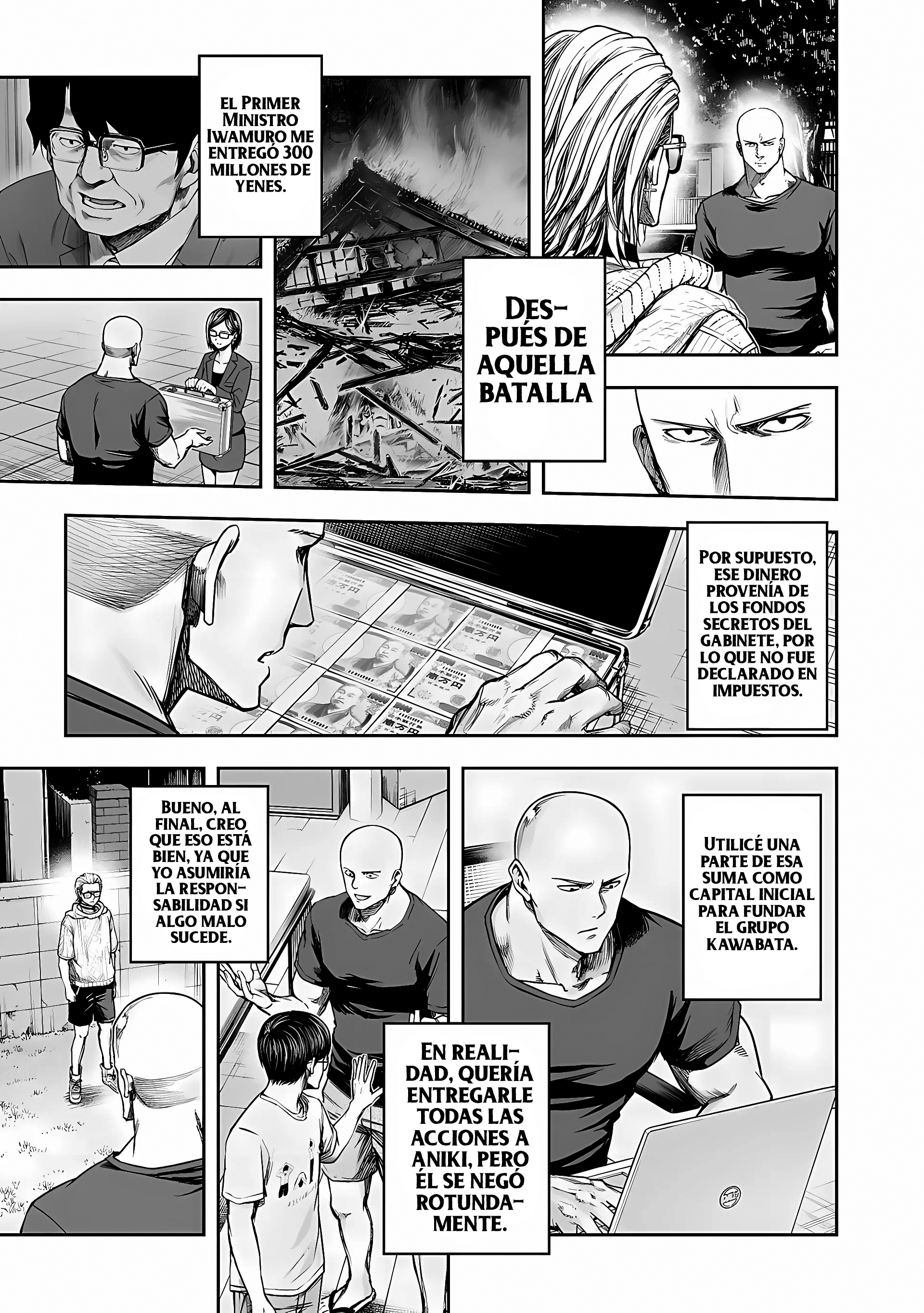 Read TSUYOSHI ES Manga Online