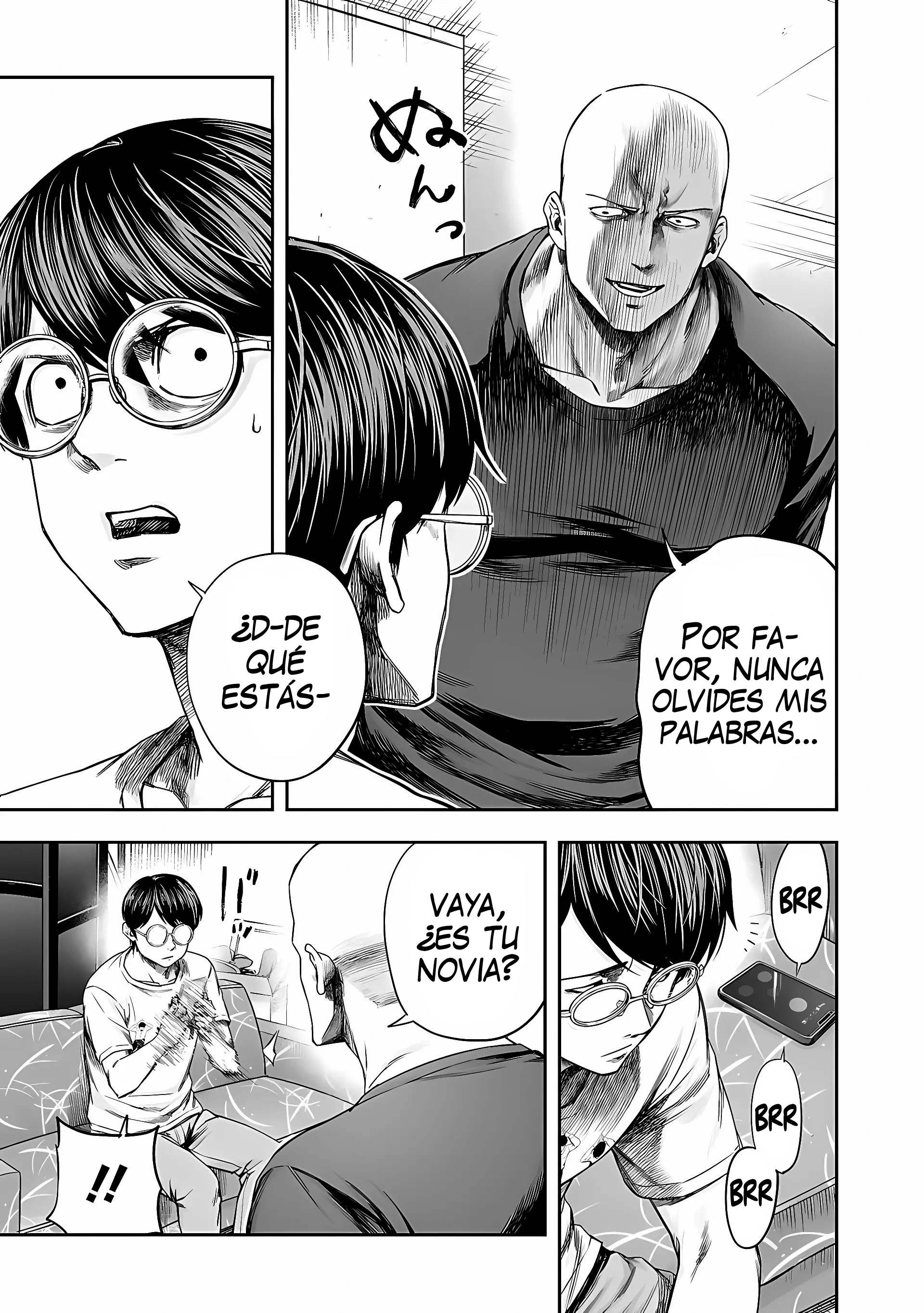 Read TSUYOSHI ES Manga Online