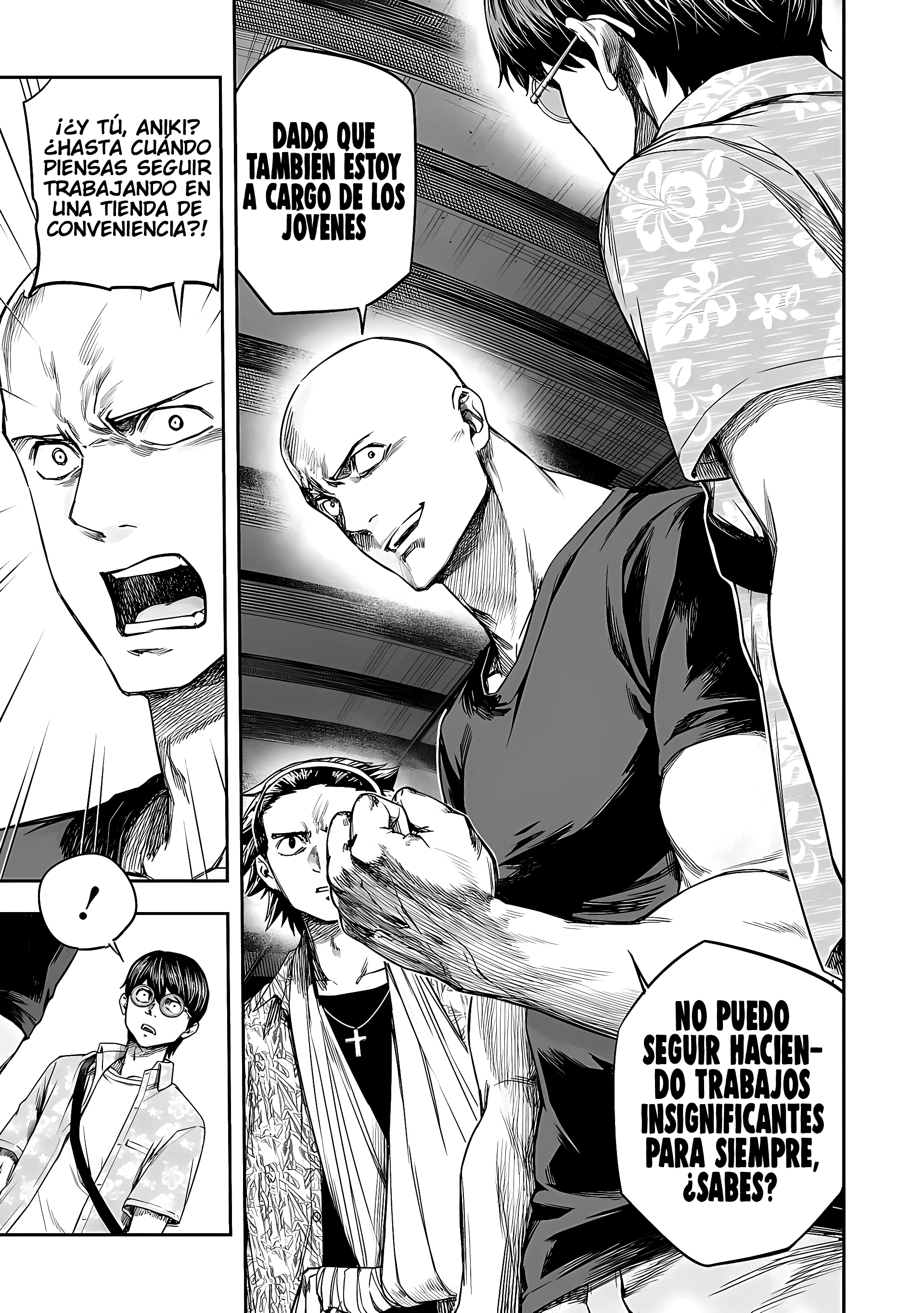 Read TSUYOSHI ES Manga Online