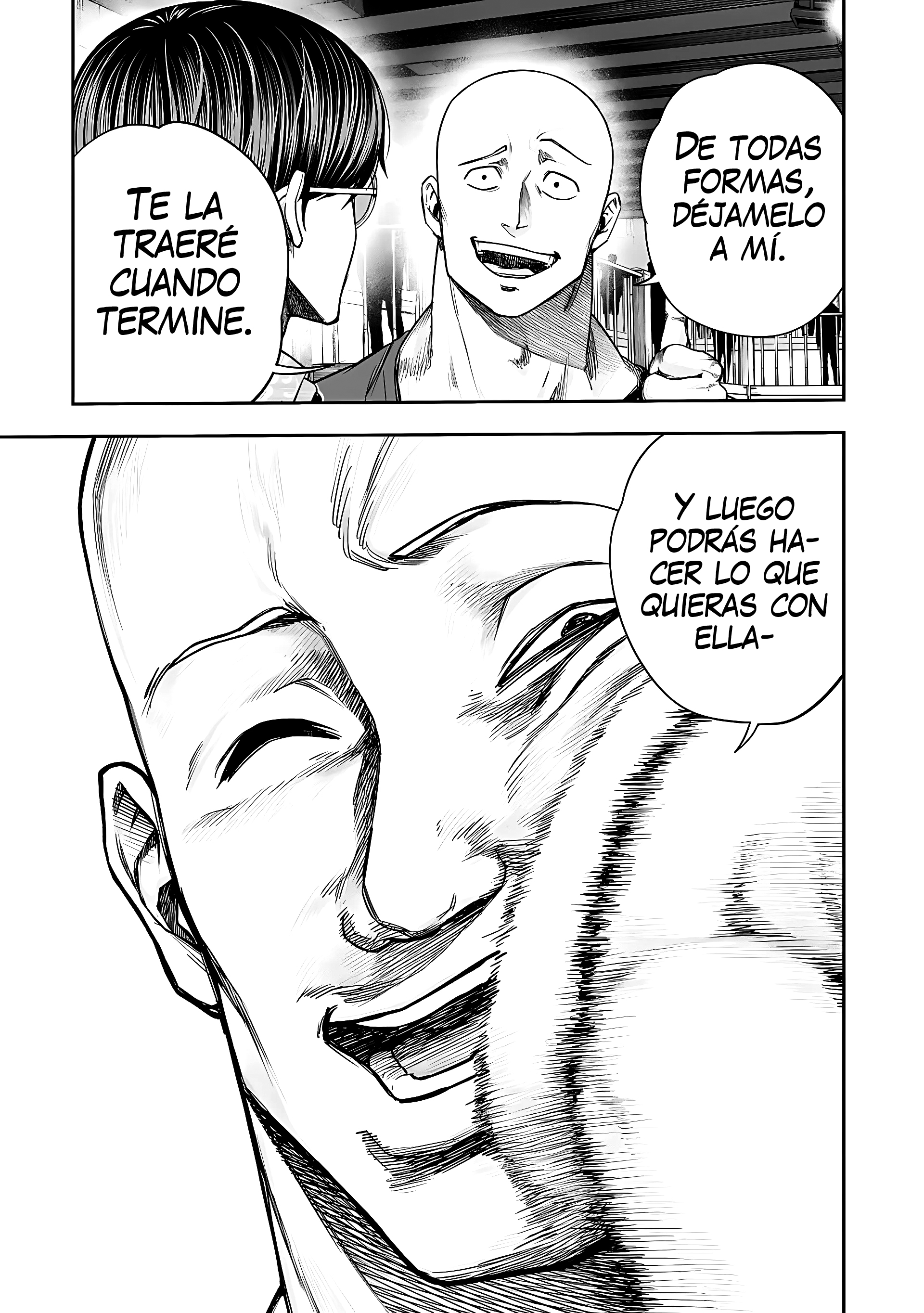 Read TSUYOSHI ES Manga Online