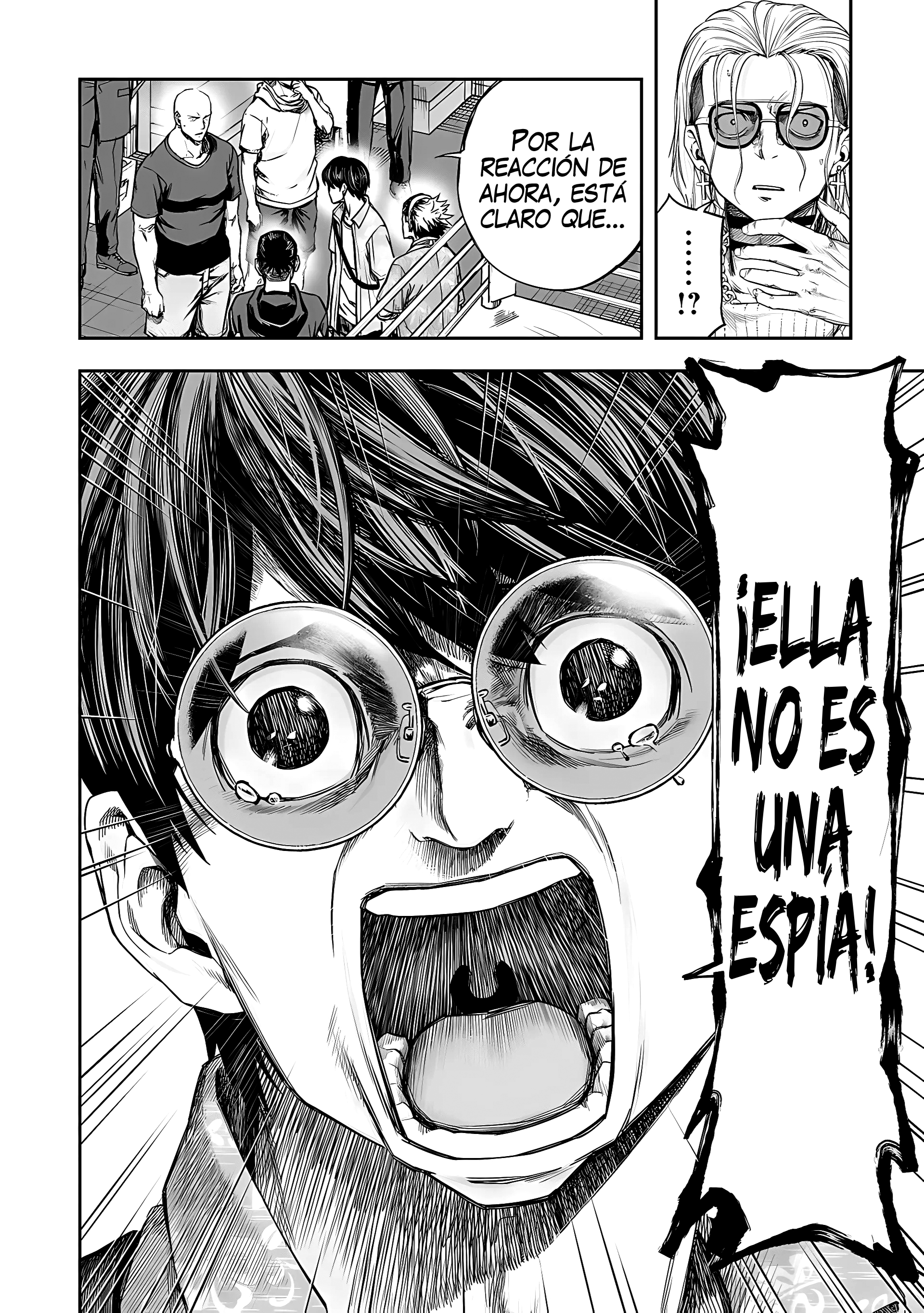 Read TSUYOSHI ES Manga Online