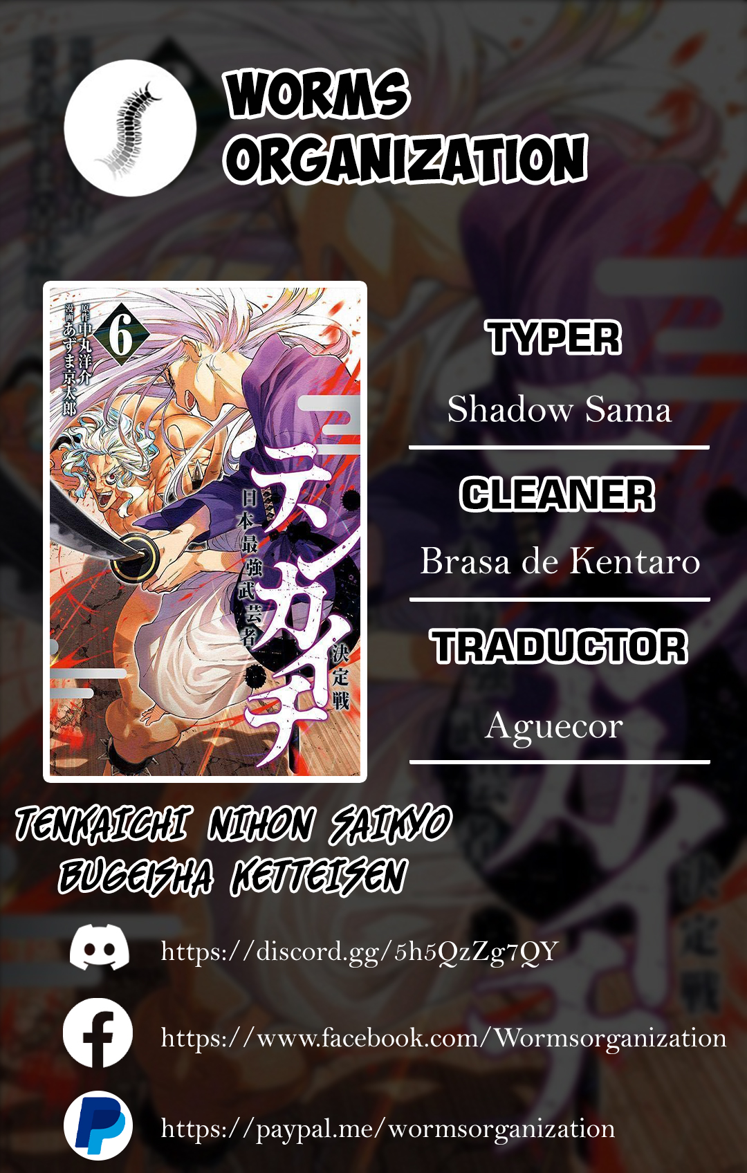 Read Tenkaichi Nihon Saikyou Bugeisha Ketteisen ES Manga Online
