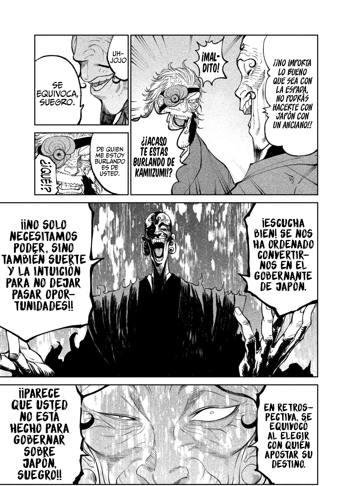 Read Tenkaichi Nihon Saikyou Bugeisha Ketteisen ES Manga Online