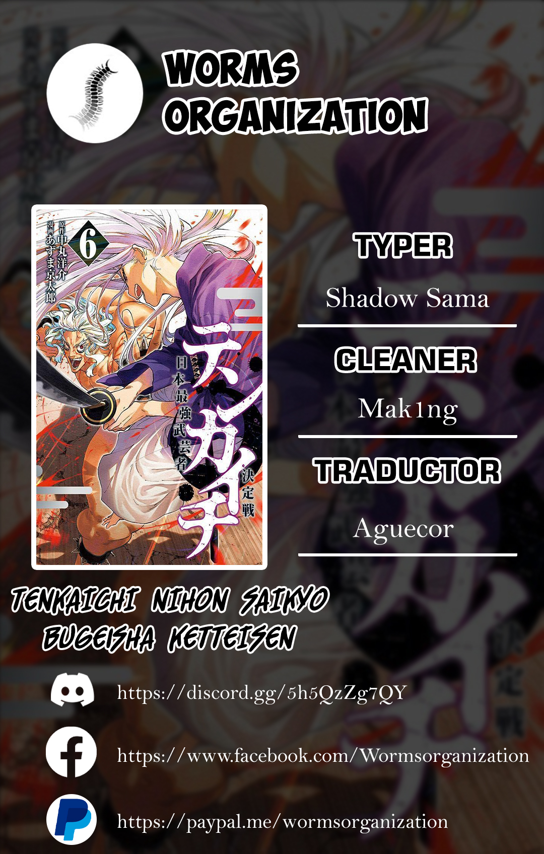 Read Tenkaichi Nihon Saikyou Bugeisha Ketteisen ES Manga Online