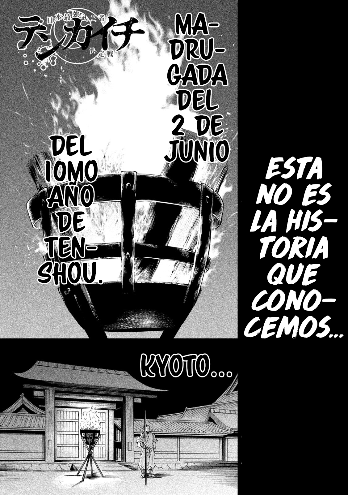 Read Tenkaichi Nihon Saikyou Bugeisha Ketteisen ES Manga Online