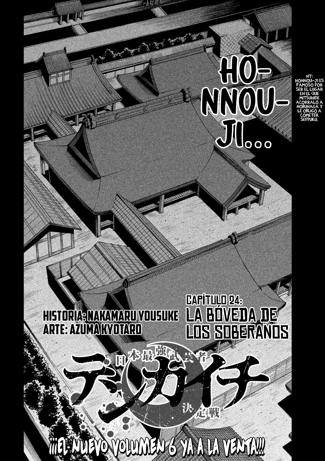 Read Tenkaichi Nihon Saikyou Bugeisha Ketteisen ES Manga Online