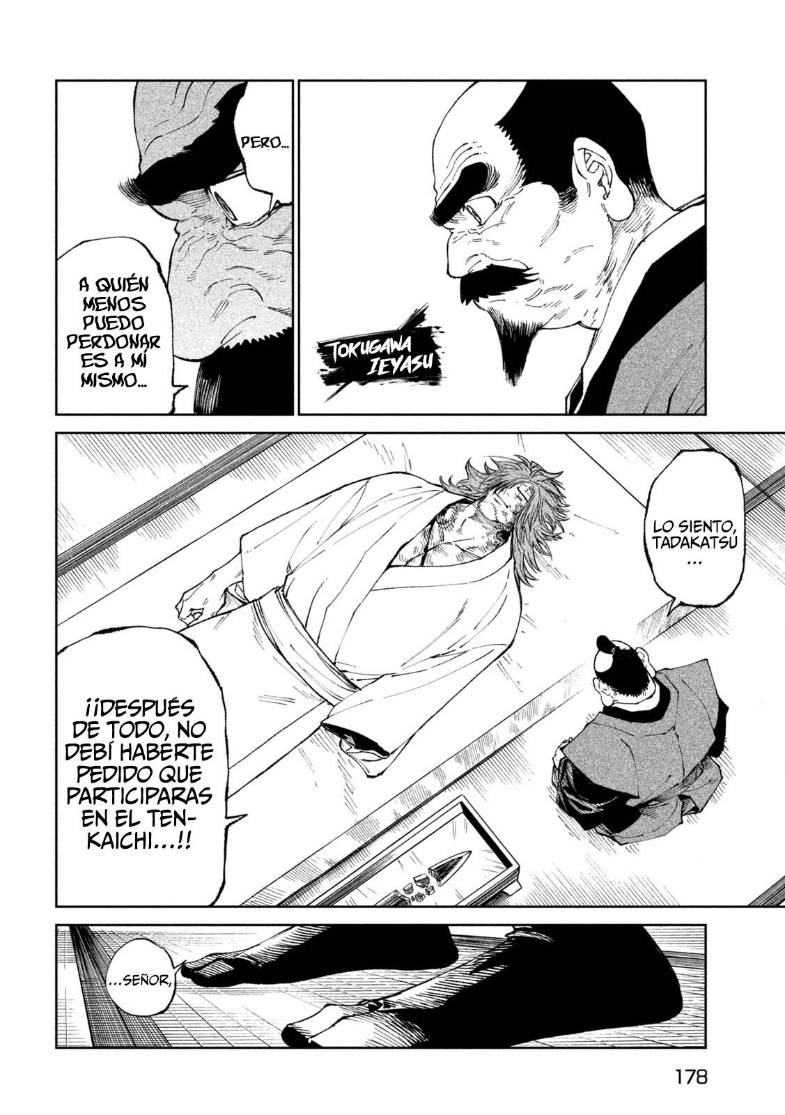 Read Tenkaichi Nihon Saikyou Bugeisha Ketteisen ES Manga Online