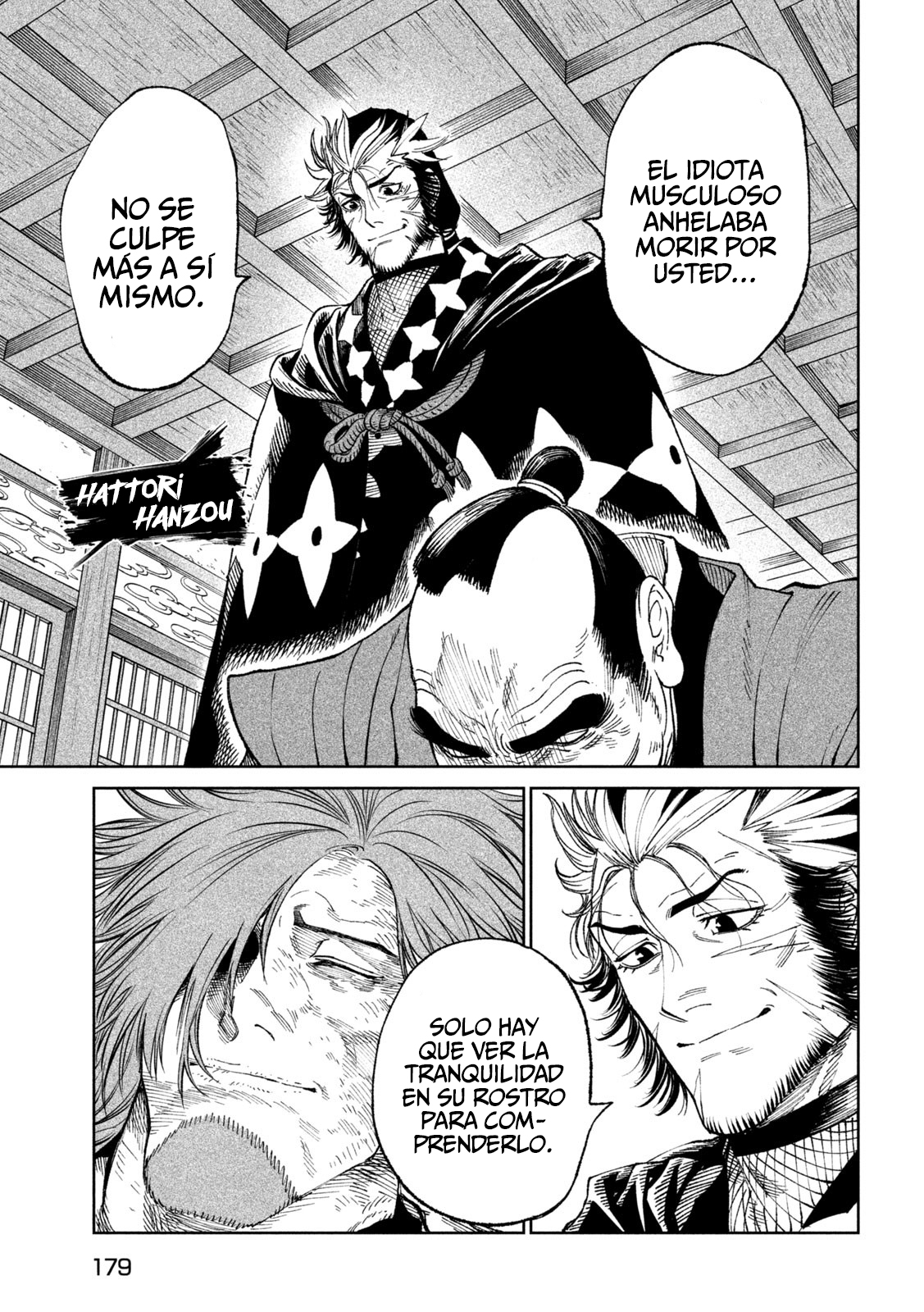 Read Tenkaichi Nihon Saikyou Bugeisha Ketteisen ES Manga Online