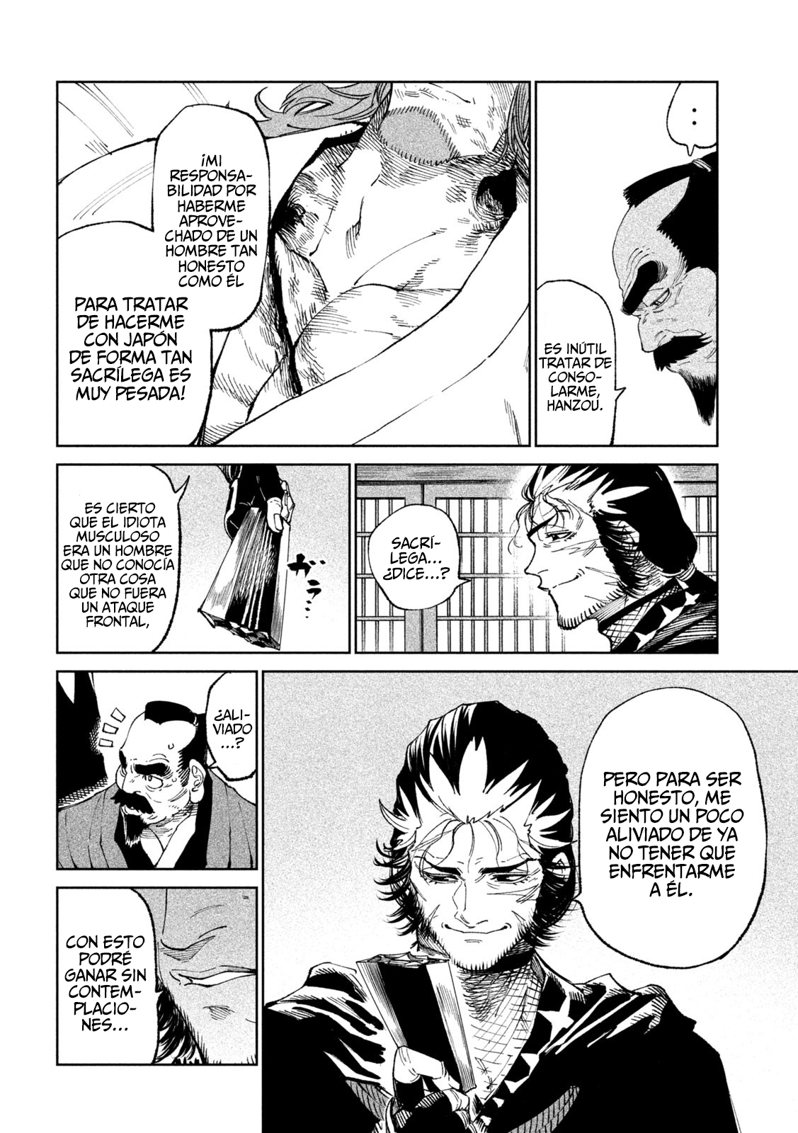 Read Tenkaichi Nihon Saikyou Bugeisha Ketteisen ES Manga Online