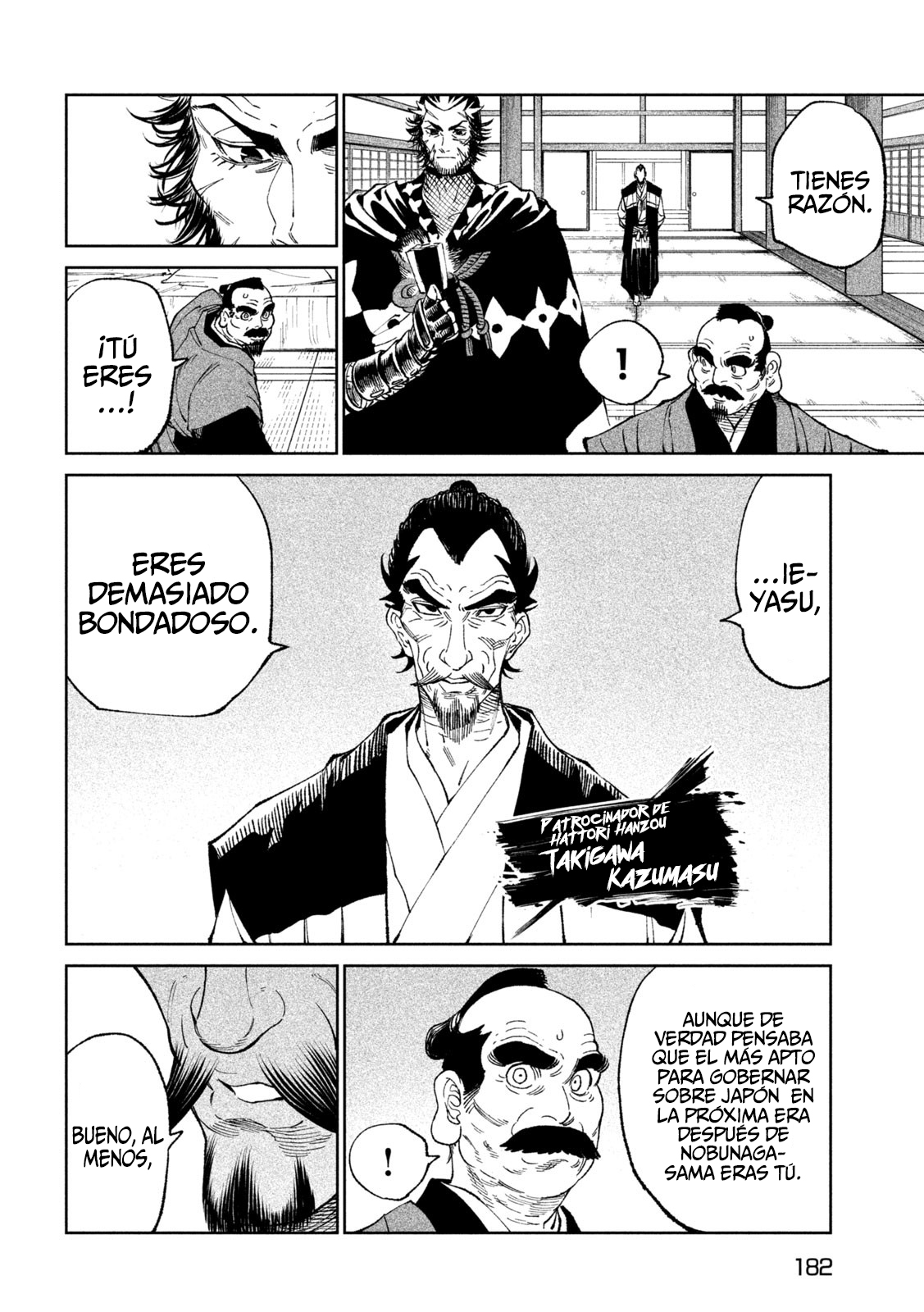 Read Tenkaichi Nihon Saikyou Bugeisha Ketteisen ES Manga Online