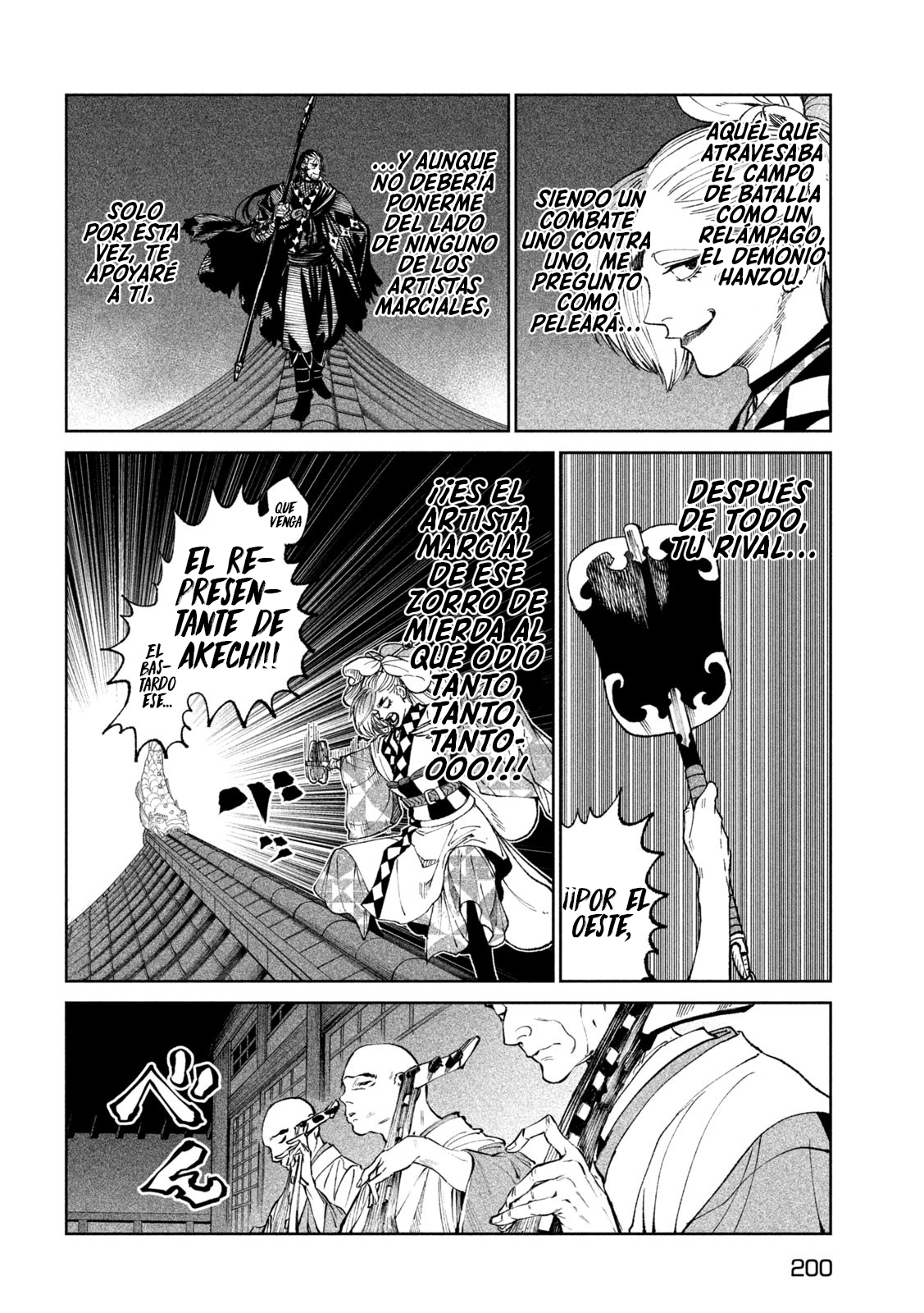 Read Tenkaichi Nihon Saikyou Bugeisha Ketteisen ES Manga Online