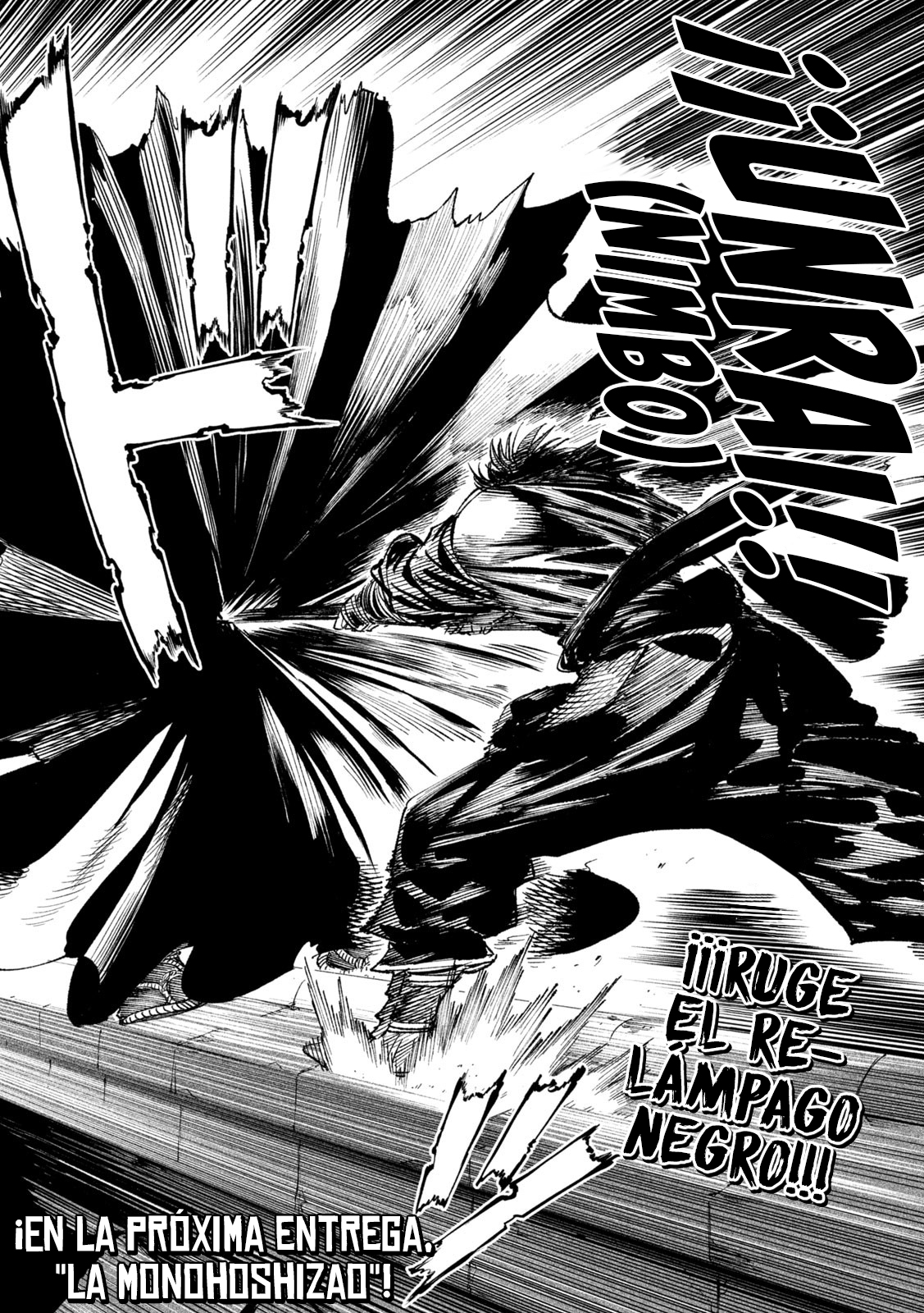 Read Tenkaichi Nihon Saikyou Bugeisha Ketteisen ES Manga Online