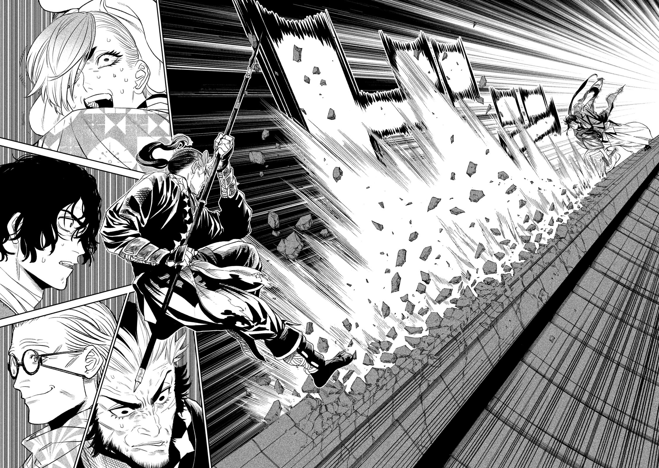 Read Tenkaichi Nihon Saikyou Bugeisha Ketteisen ES Manga Online