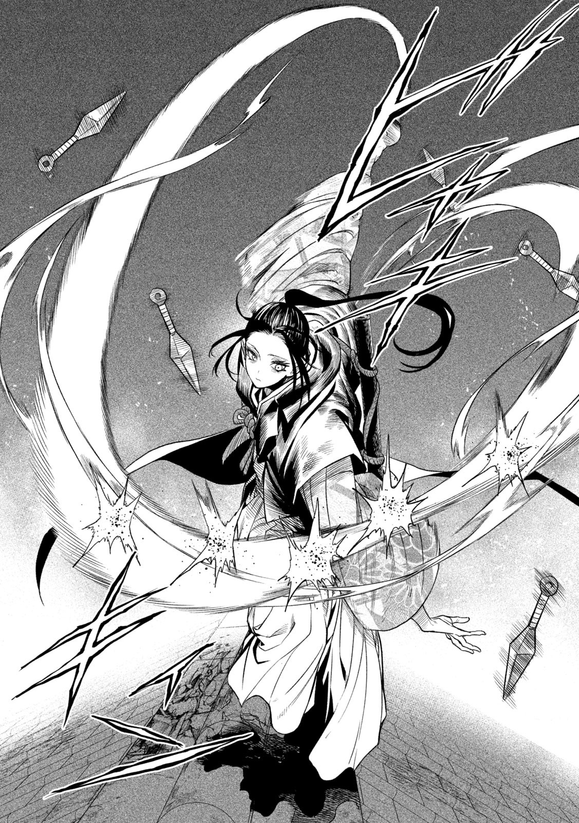 Read Tenkaichi Nihon Saikyou Bugeisha Ketteisen ES Manga Online