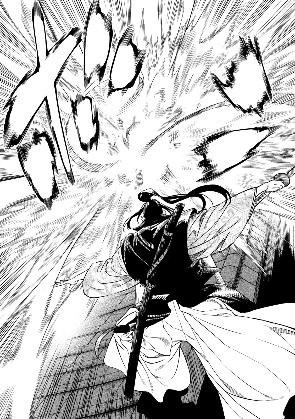 Read Tenkaichi Nihon Saikyou Bugeisha Ketteisen ES Manga Online