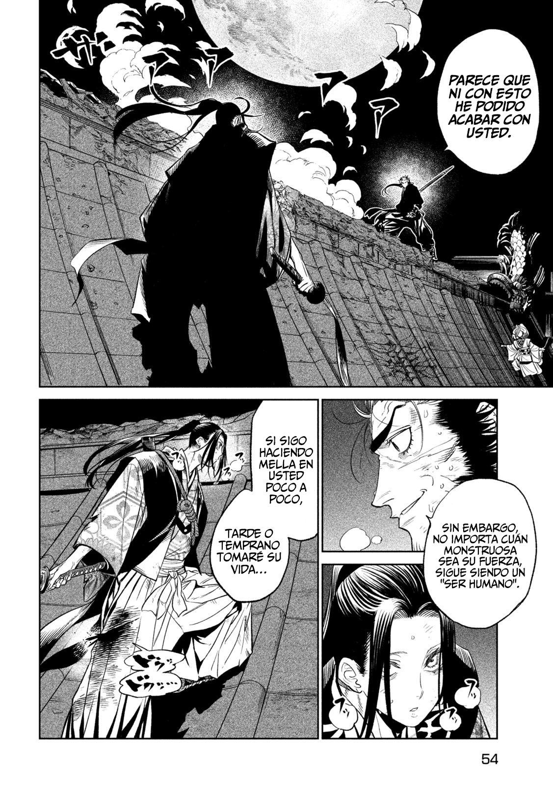 Read Tenkaichi Nihon Saikyou Bugeisha Ketteisen ES Manga Online