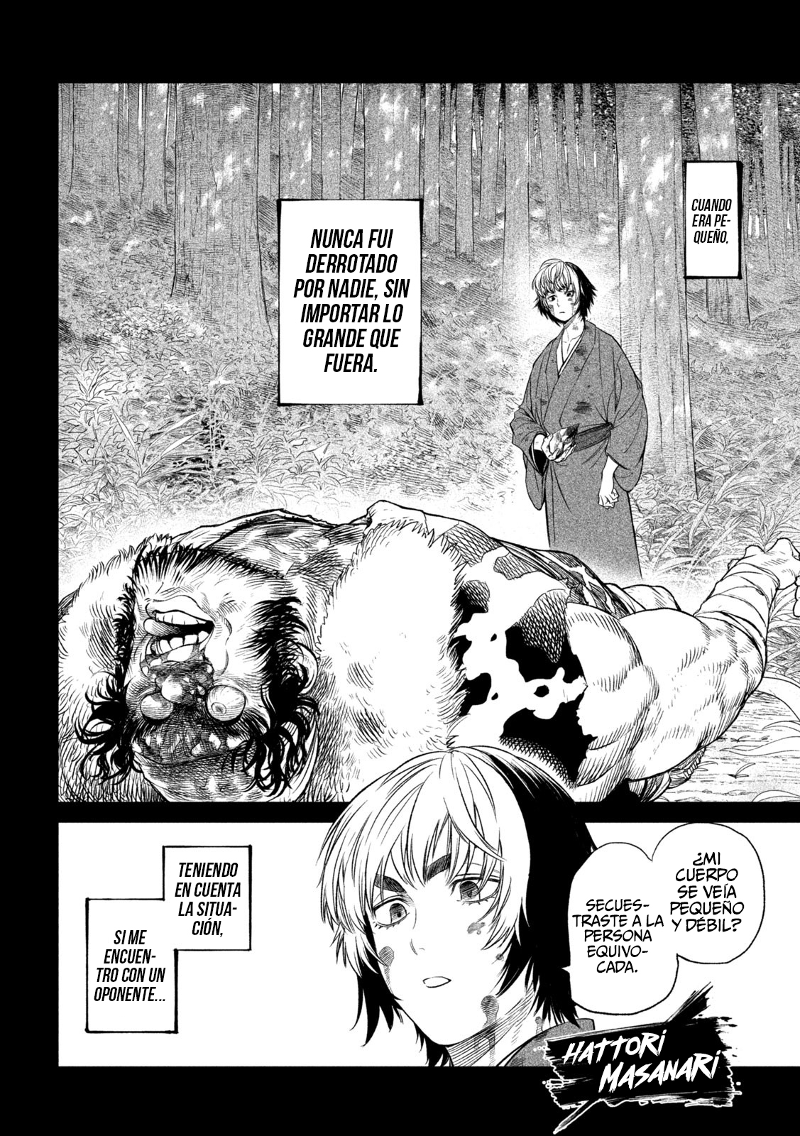Read Tenkaichi Nihon Saikyou Bugeisha Ketteisen ES Manga Online