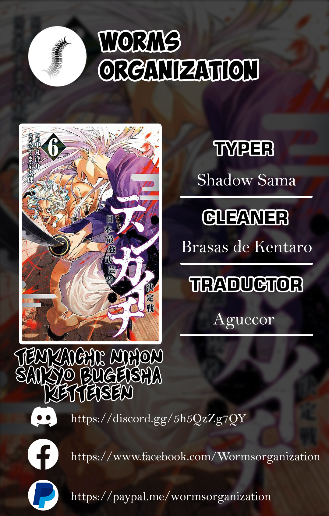 Read Tenkaichi Nihon Saikyou Bugeisha Ketteisen ES Manga Online