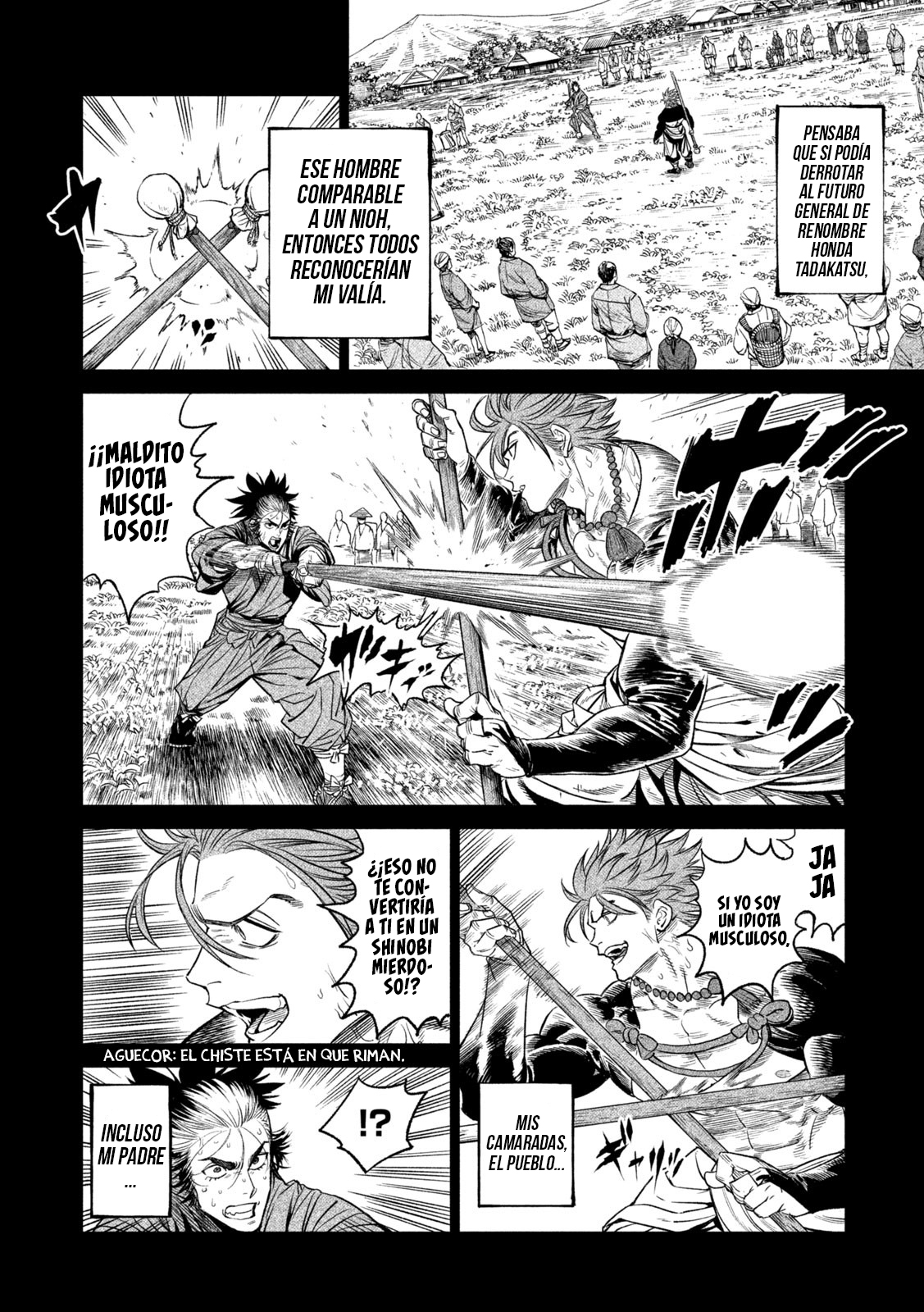 Read Tenkaichi Nihon Saikyou Bugeisha Ketteisen ES Manga Online