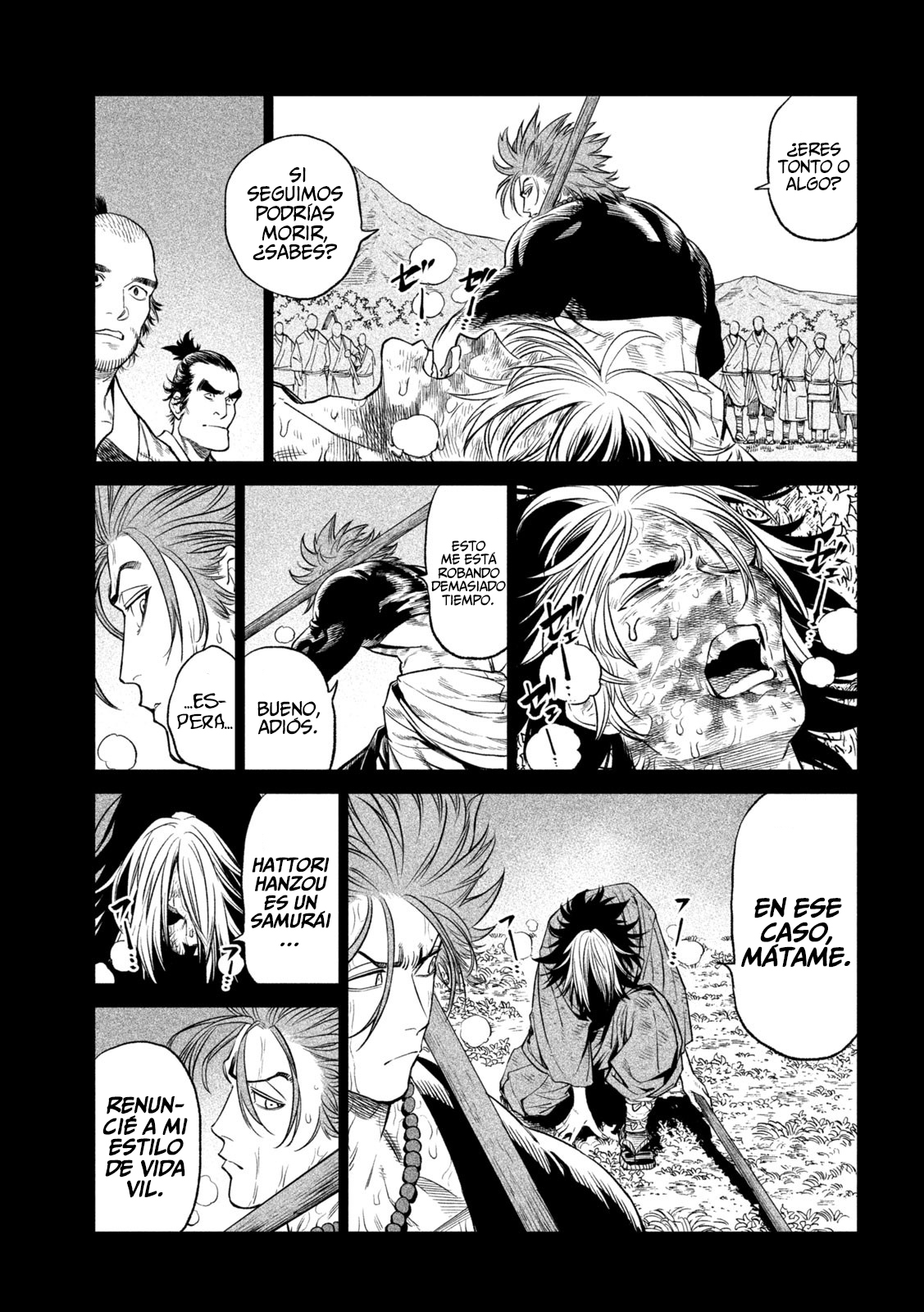 Read Tenkaichi Nihon Saikyou Bugeisha Ketteisen ES Manga Online