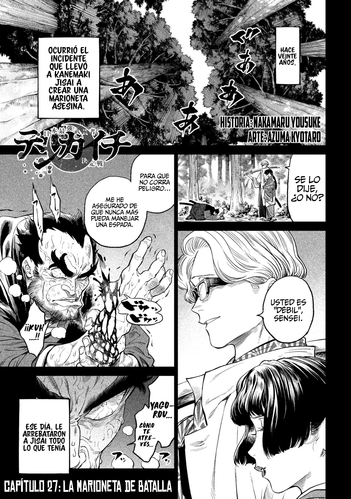 Read Tenkaichi Nihon Saikyou Bugeisha Ketteisen ES Manga Online
