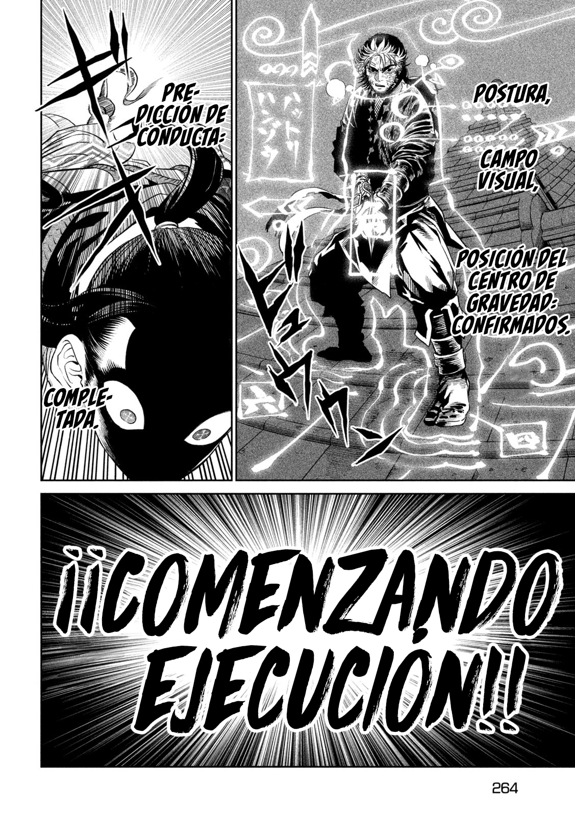 Read Tenkaichi Nihon Saikyou Bugeisha Ketteisen ES Manga Online