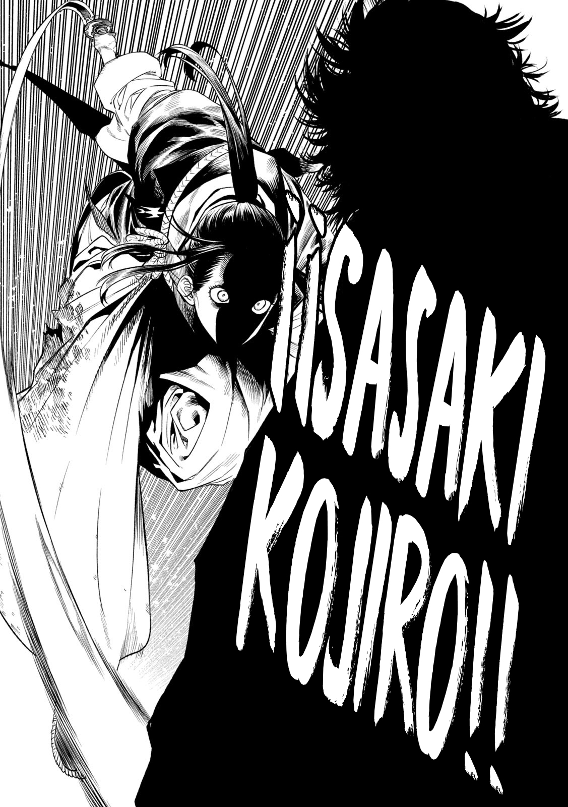 Read Tenkaichi Nihon Saikyou Bugeisha Ketteisen ES Manga Online