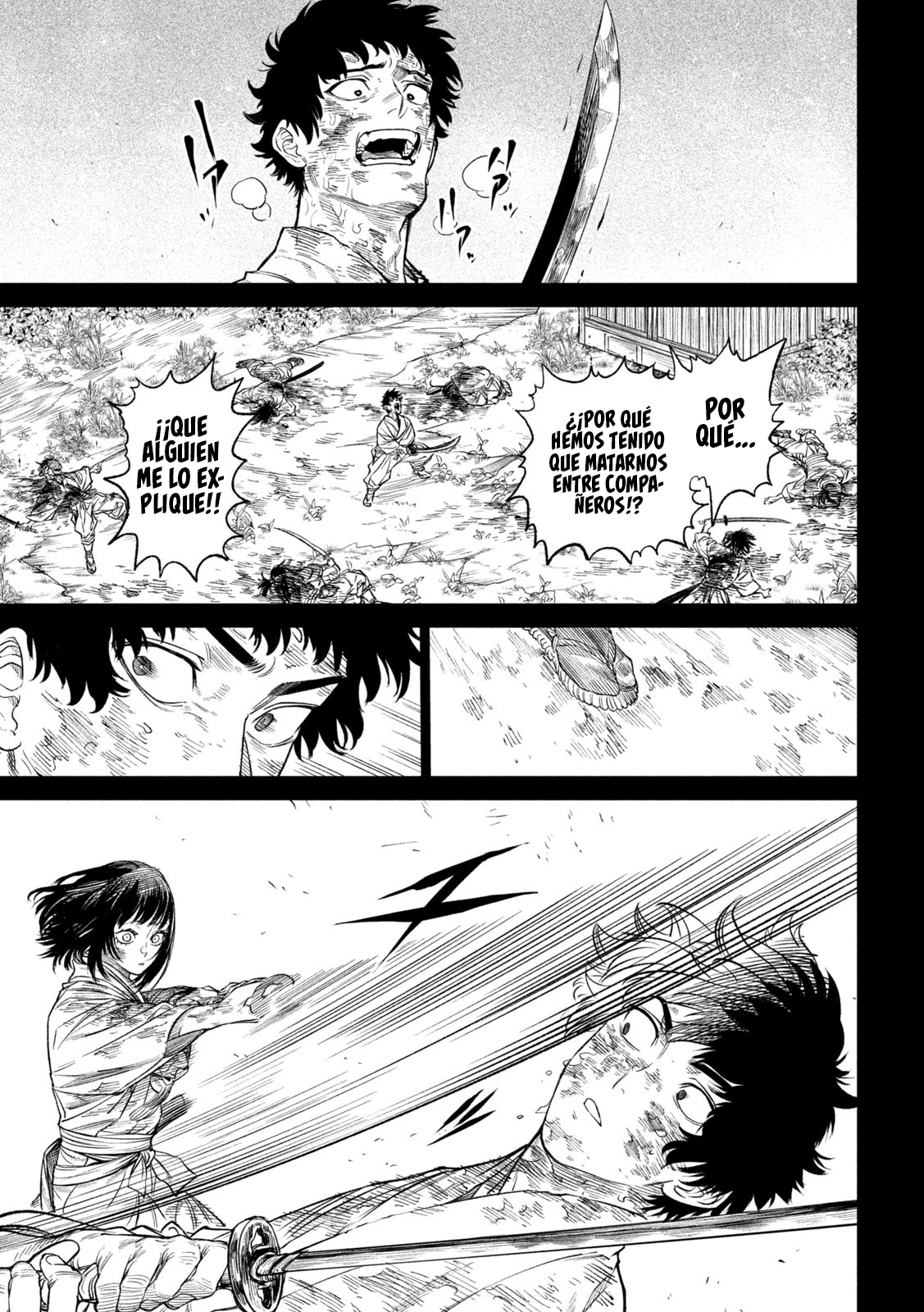Read Tenkaichi Nihon Saikyou Bugeisha Ketteisen ES Manga Online
