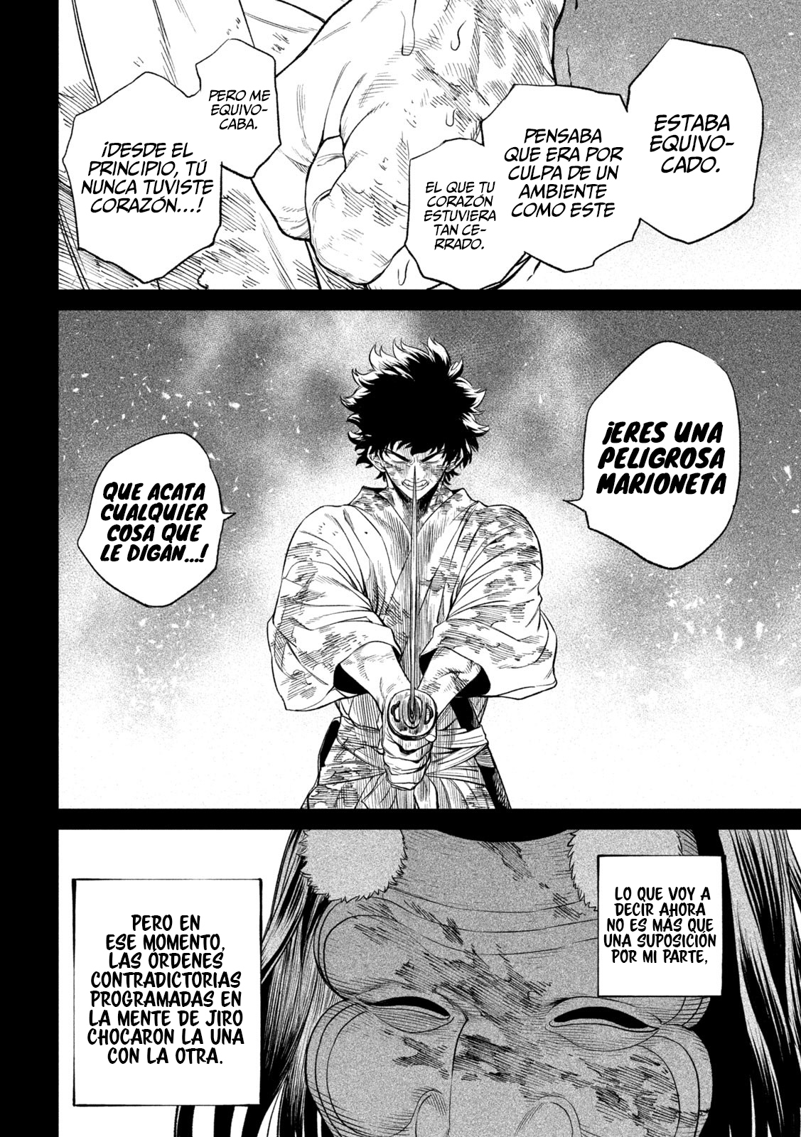 Read Tenkaichi Nihon Saikyou Bugeisha Ketteisen ES Manga Online
