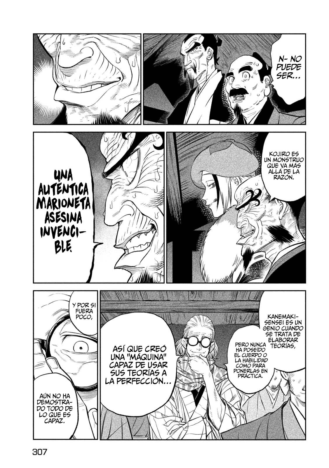 Read Tenkaichi Nihon Saikyou Bugeisha Ketteisen ES Manga Online
