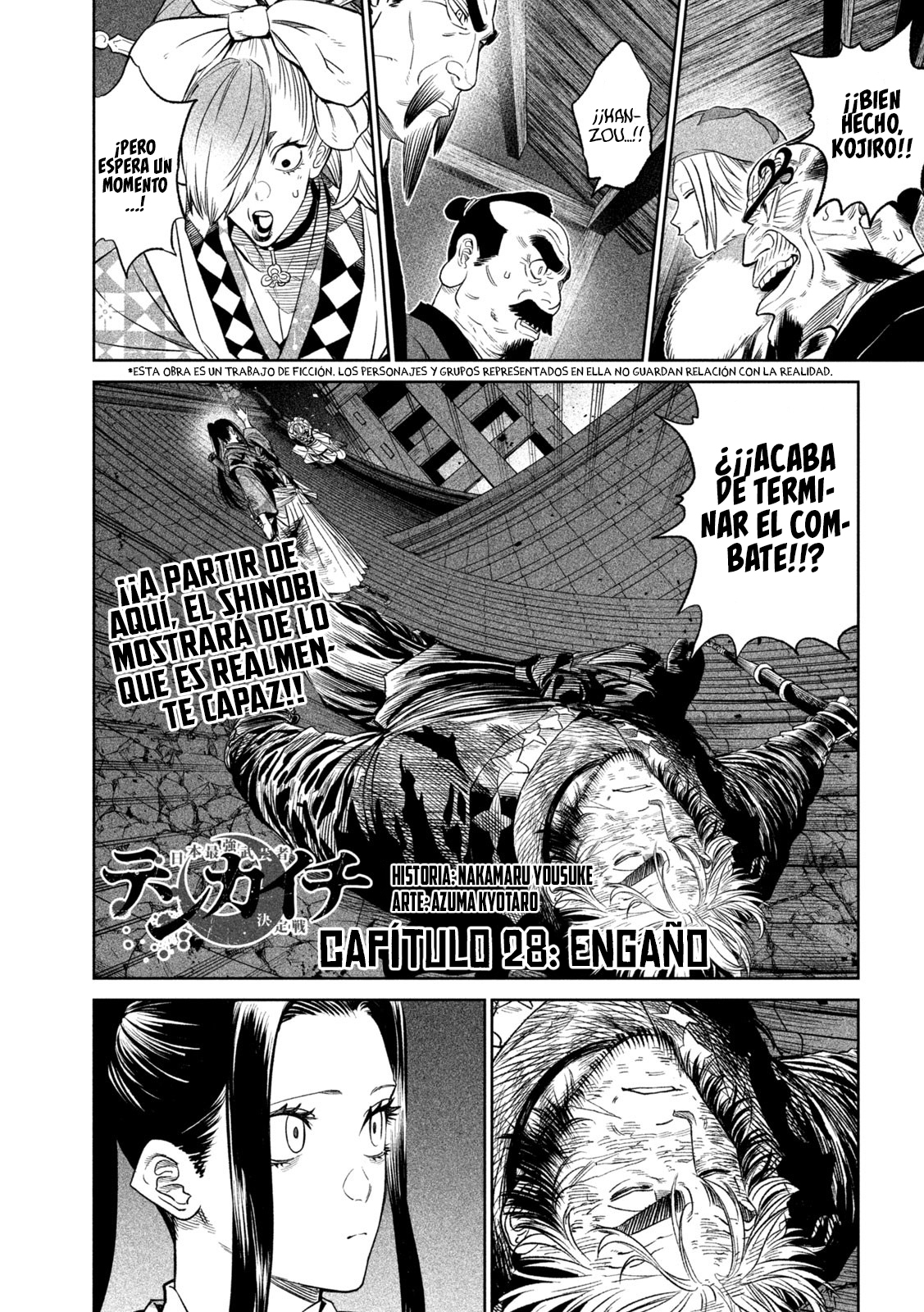 Read Tenkaichi Nihon Saikyou Bugeisha Ketteisen ES Manga Online