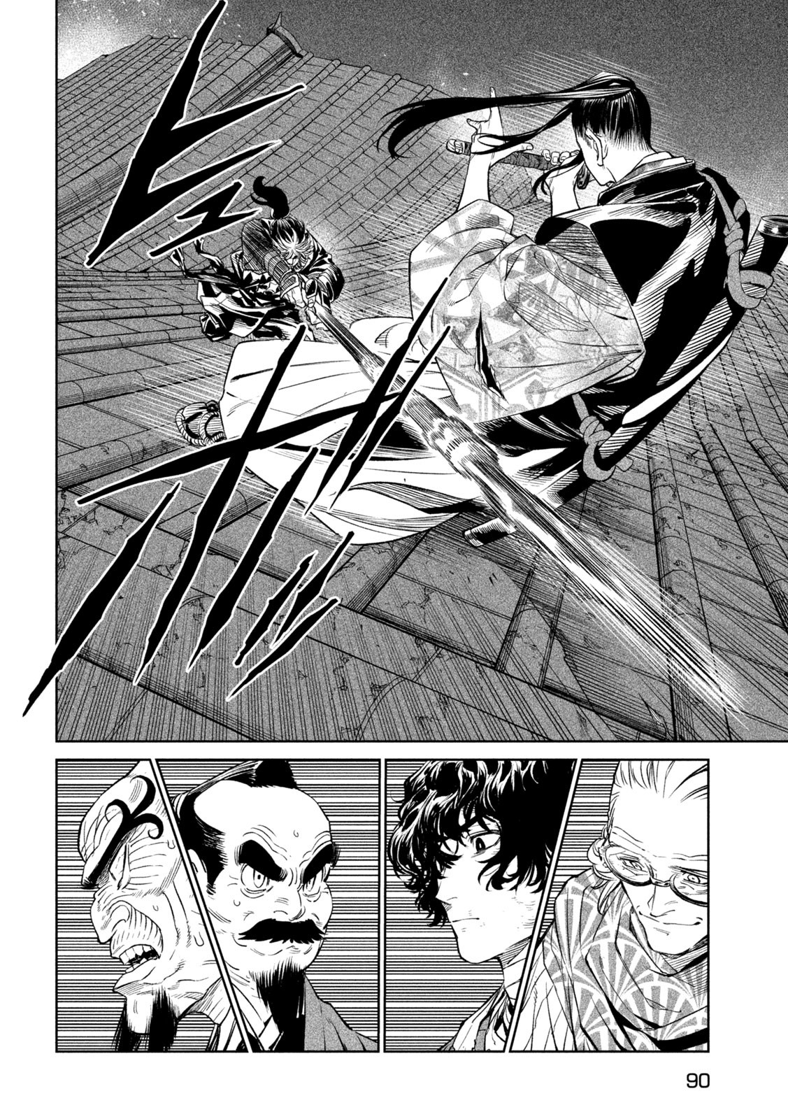 Read Tenkaichi Nihon Saikyou Bugeisha Ketteisen ES Manga Online