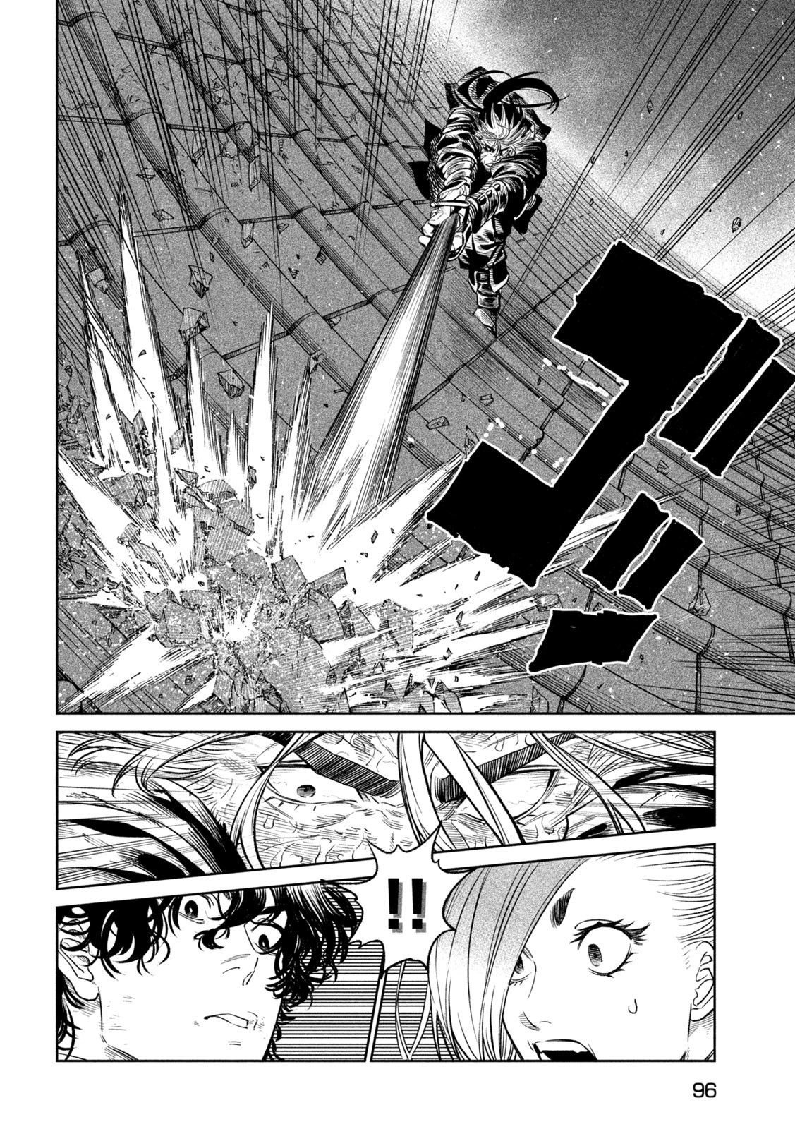 Read Tenkaichi Nihon Saikyou Bugeisha Ketteisen ES Manga Online