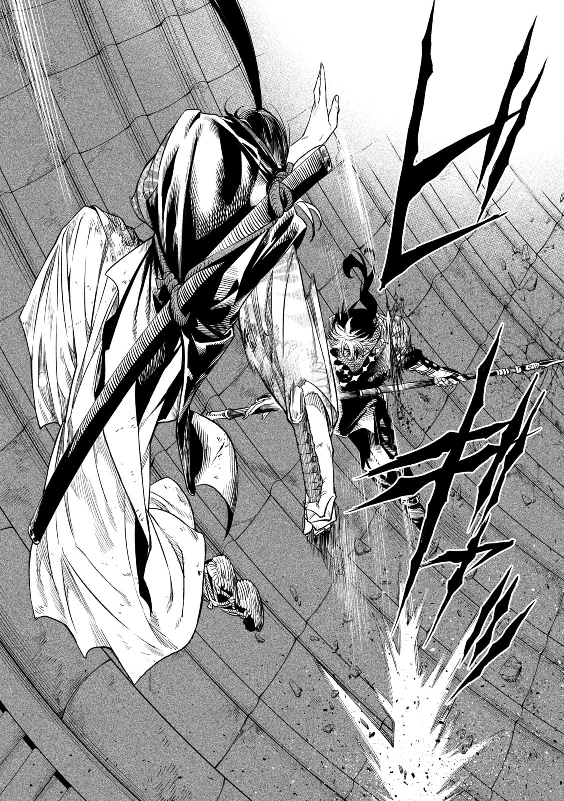 Read Tenkaichi Nihon Saikyou Bugeisha Ketteisen ES Manga Online