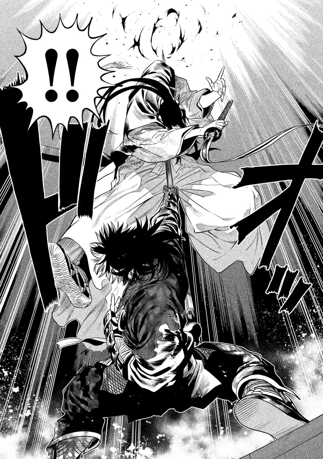 Read Tenkaichi Nihon Saikyou Bugeisha Ketteisen ES Manga Online