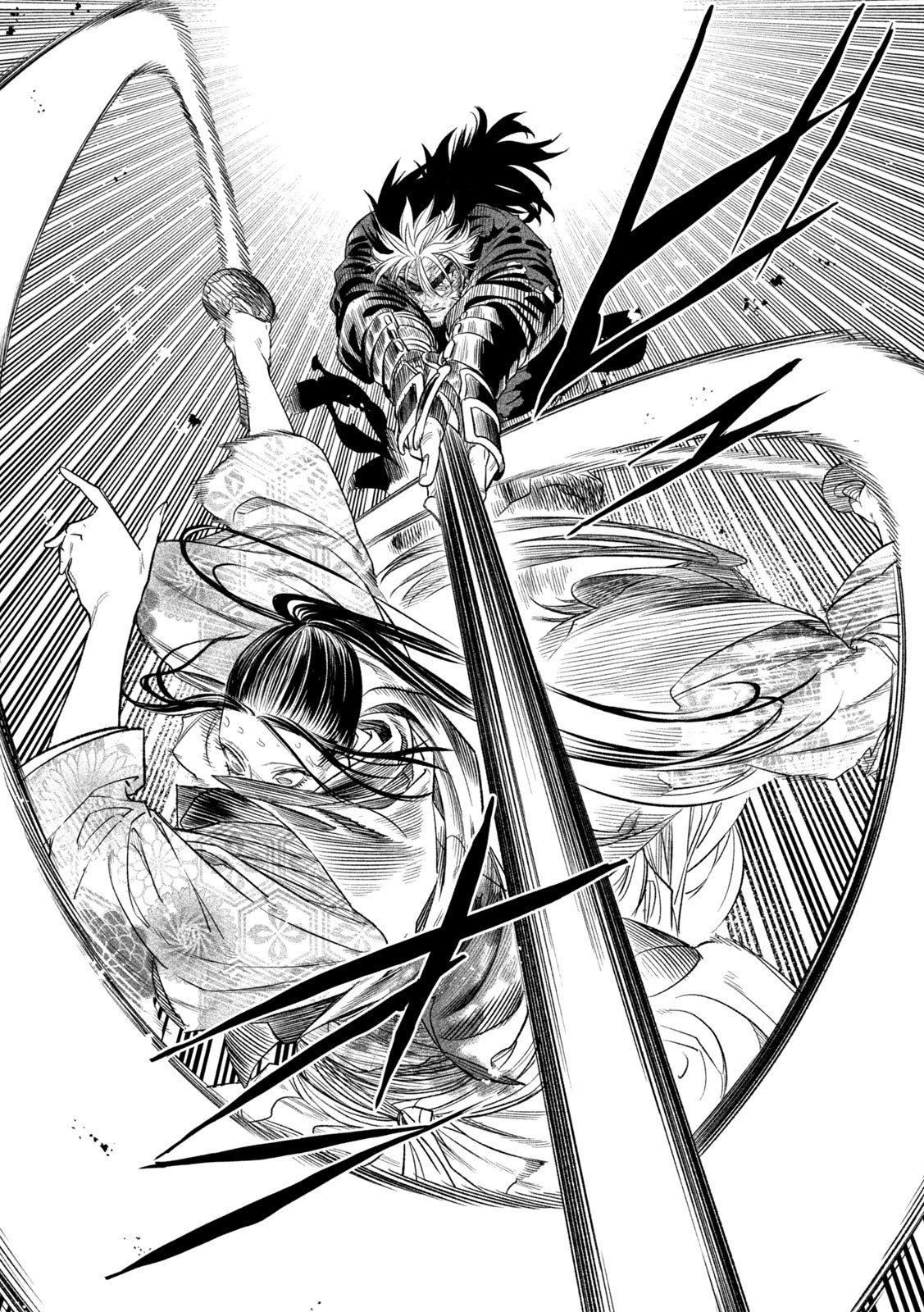 Read Tenkaichi Nihon Saikyou Bugeisha Ketteisen ES Manga Online
