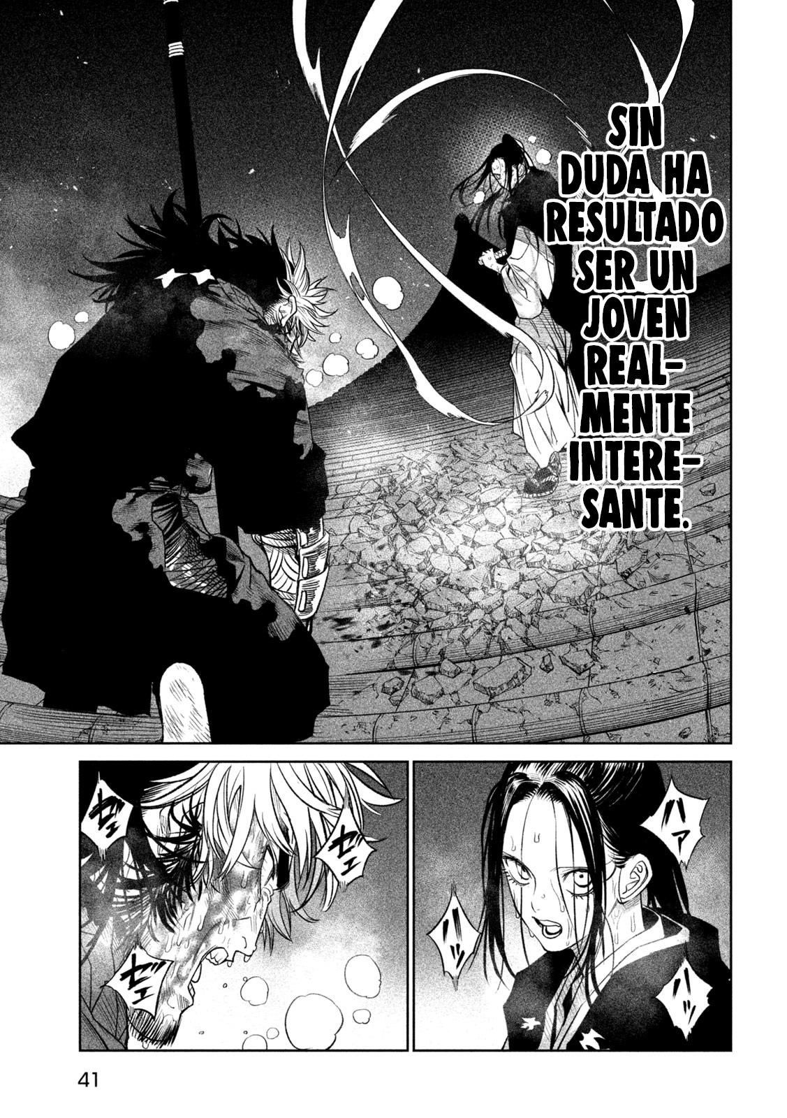 Read Tenkaichi Nihon Saikyou Bugeisha Ketteisen ES Manga Online