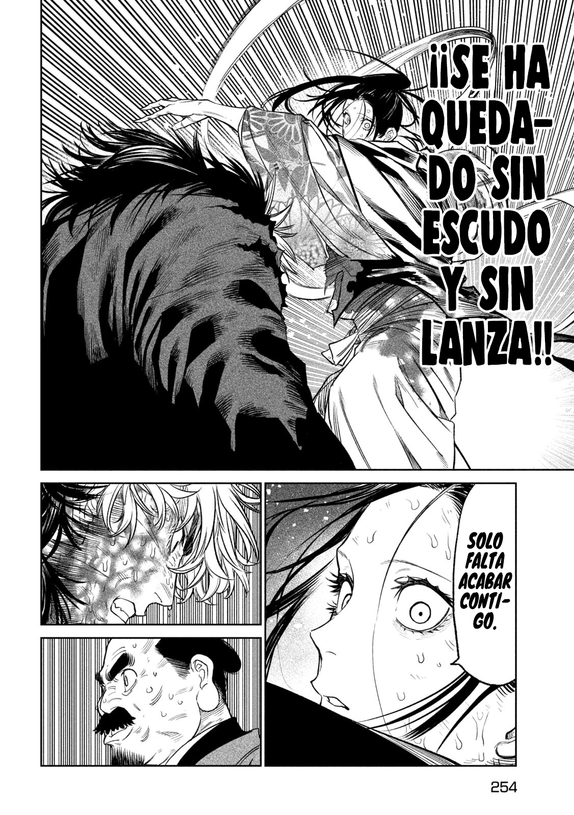 Read Tenkaichi Nihon Saikyou Bugeisha Ketteisen ES Manga Online
