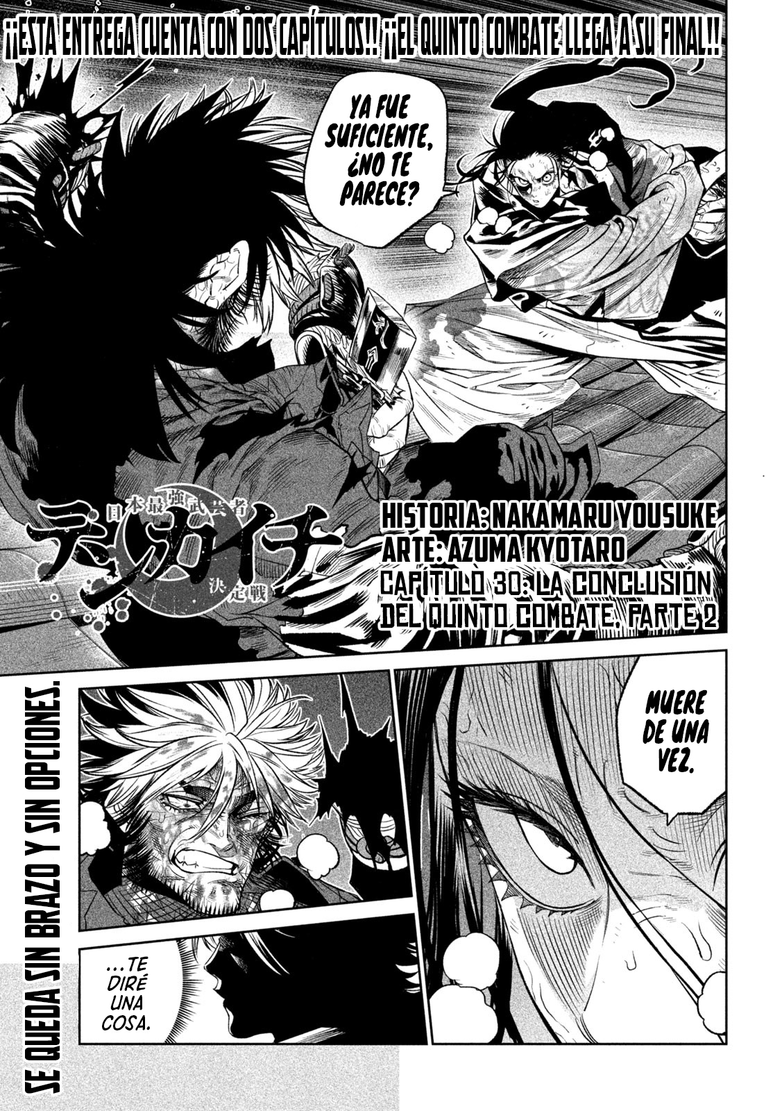 Read Tenkaichi Nihon Saikyou Bugeisha Ketteisen ES Manga Online