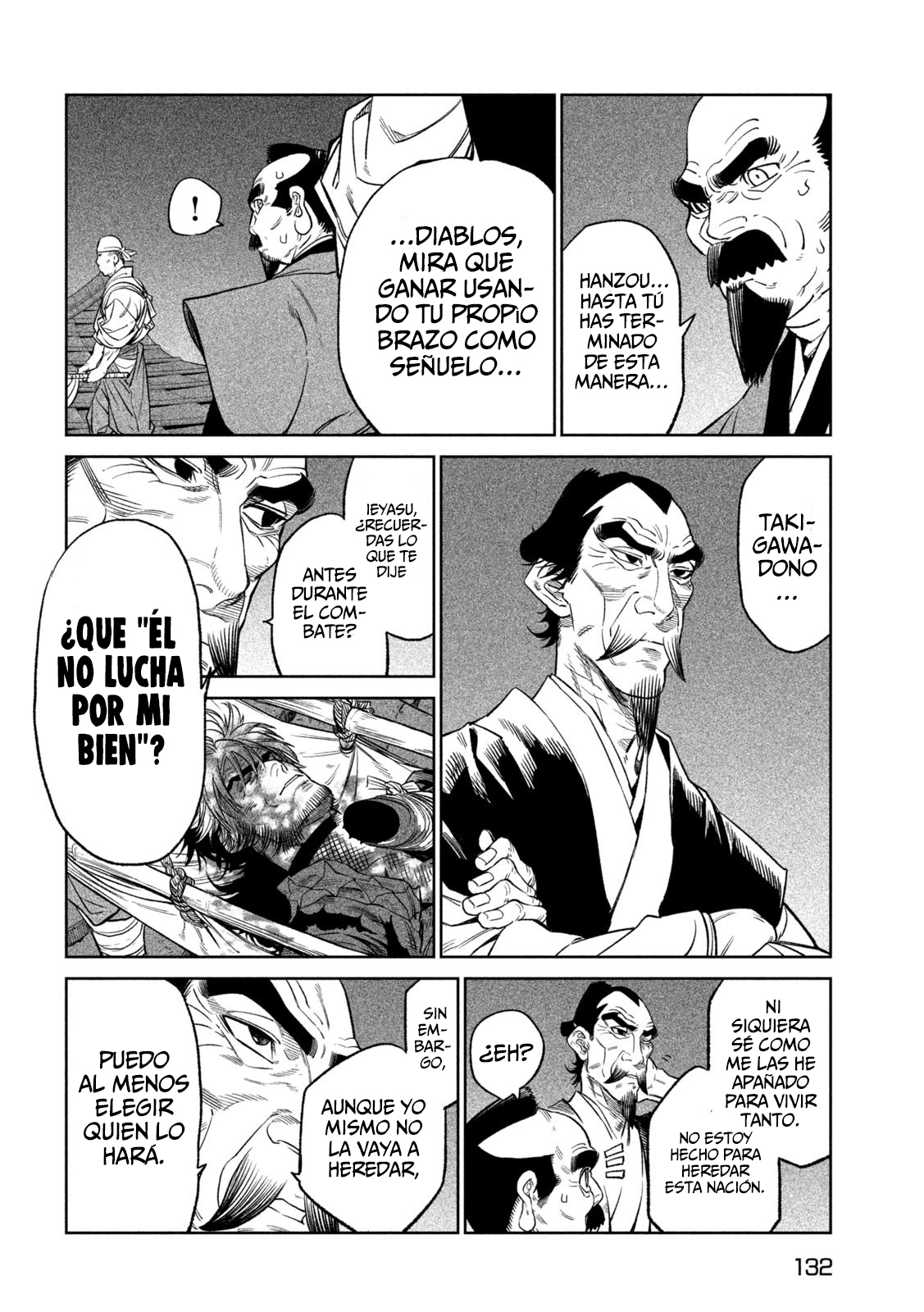 Read Tenkaichi Nihon Saikyou Bugeisha Ketteisen ES Manga Online