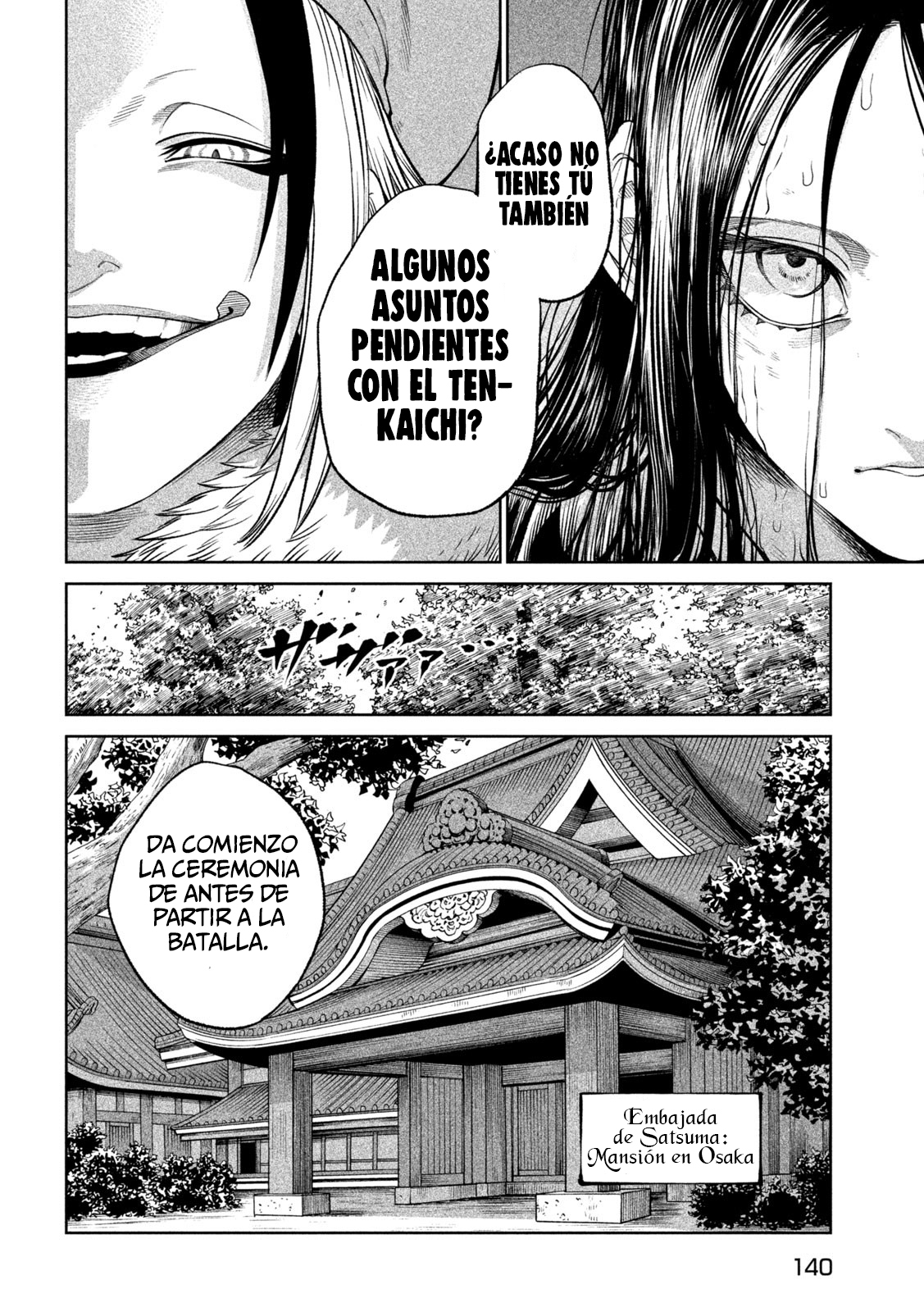 Read Tenkaichi Nihon Saikyou Bugeisha Ketteisen ES Manga Online