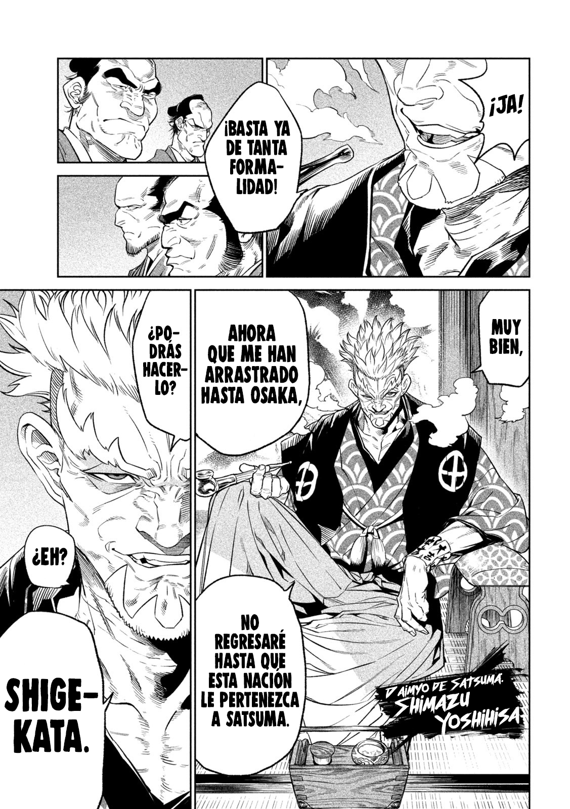 Read Tenkaichi Nihon Saikyou Bugeisha Ketteisen ES Manga Online