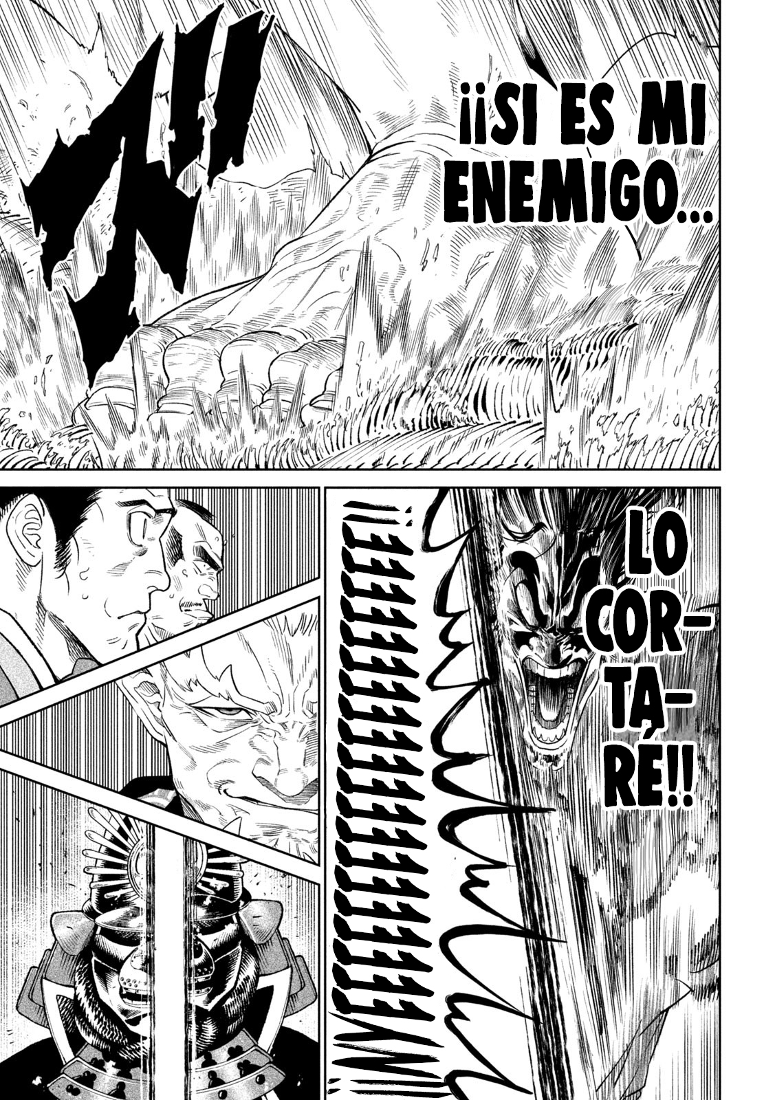 Read Tenkaichi Nihon Saikyou Bugeisha Ketteisen ES Manga Online