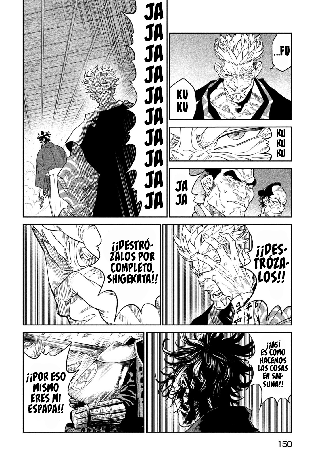 Read Tenkaichi Nihon Saikyou Bugeisha Ketteisen ES Manga Online