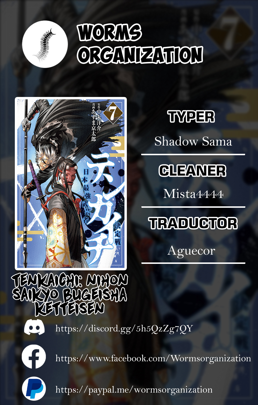 Read Tenkaichi Nihon Saikyou Bugeisha Ketteisen ES Manga Online