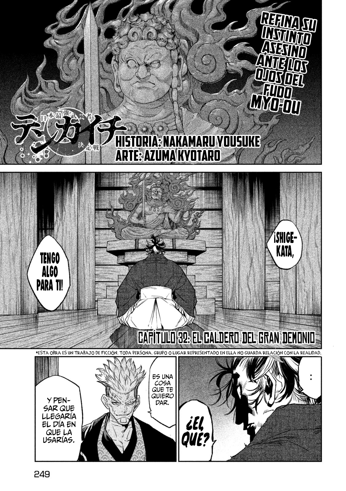 Read Tenkaichi Nihon Saikyou Bugeisha Ketteisen ES Manga Online