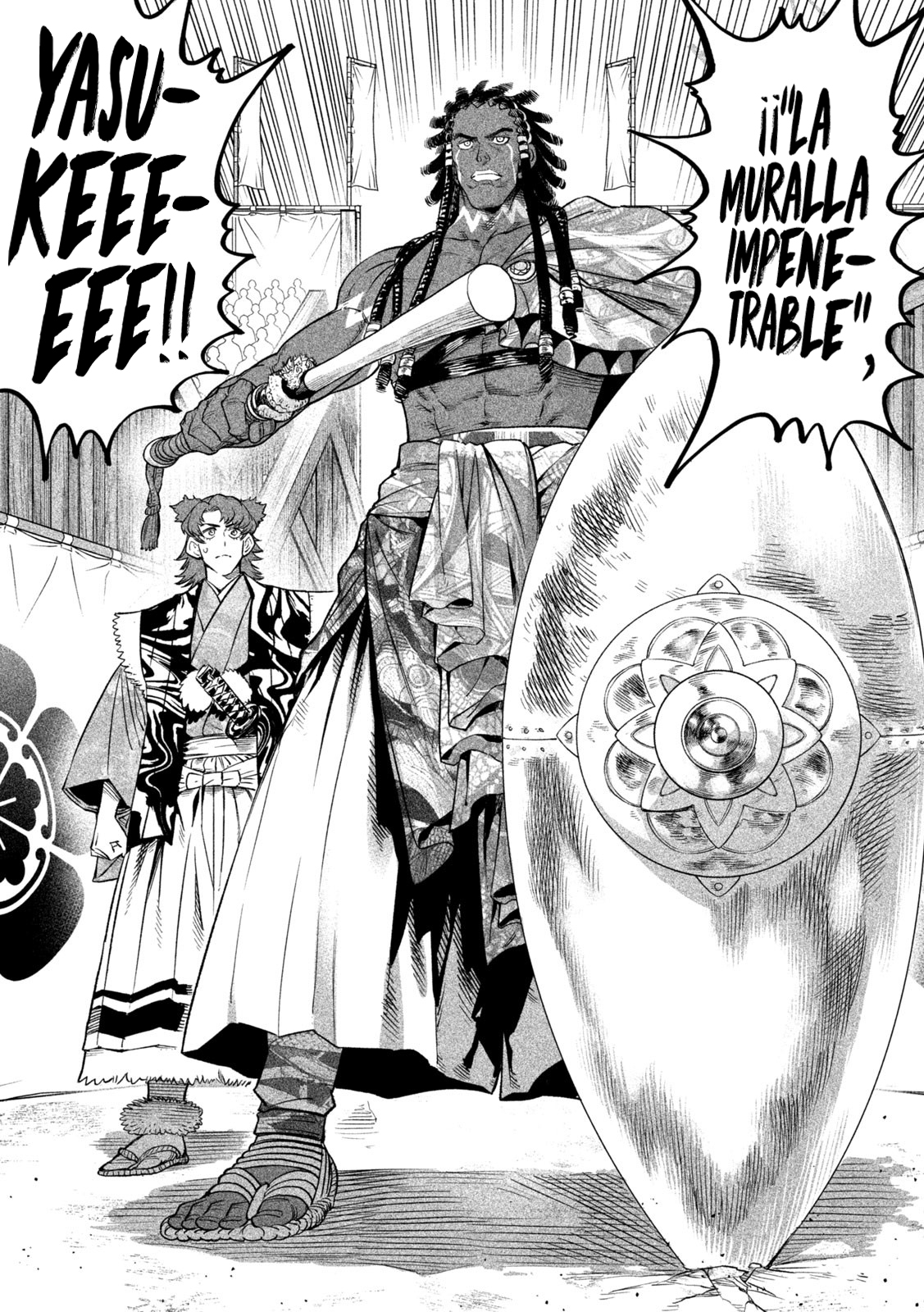 Read Tenkaichi Nihon Saikyou Bugeisha Ketteisen ES Manga Online