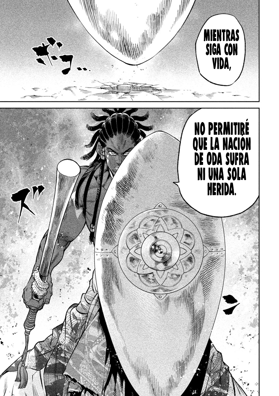 Read Tenkaichi Nihon Saikyou Bugeisha Ketteisen ES Manga Online